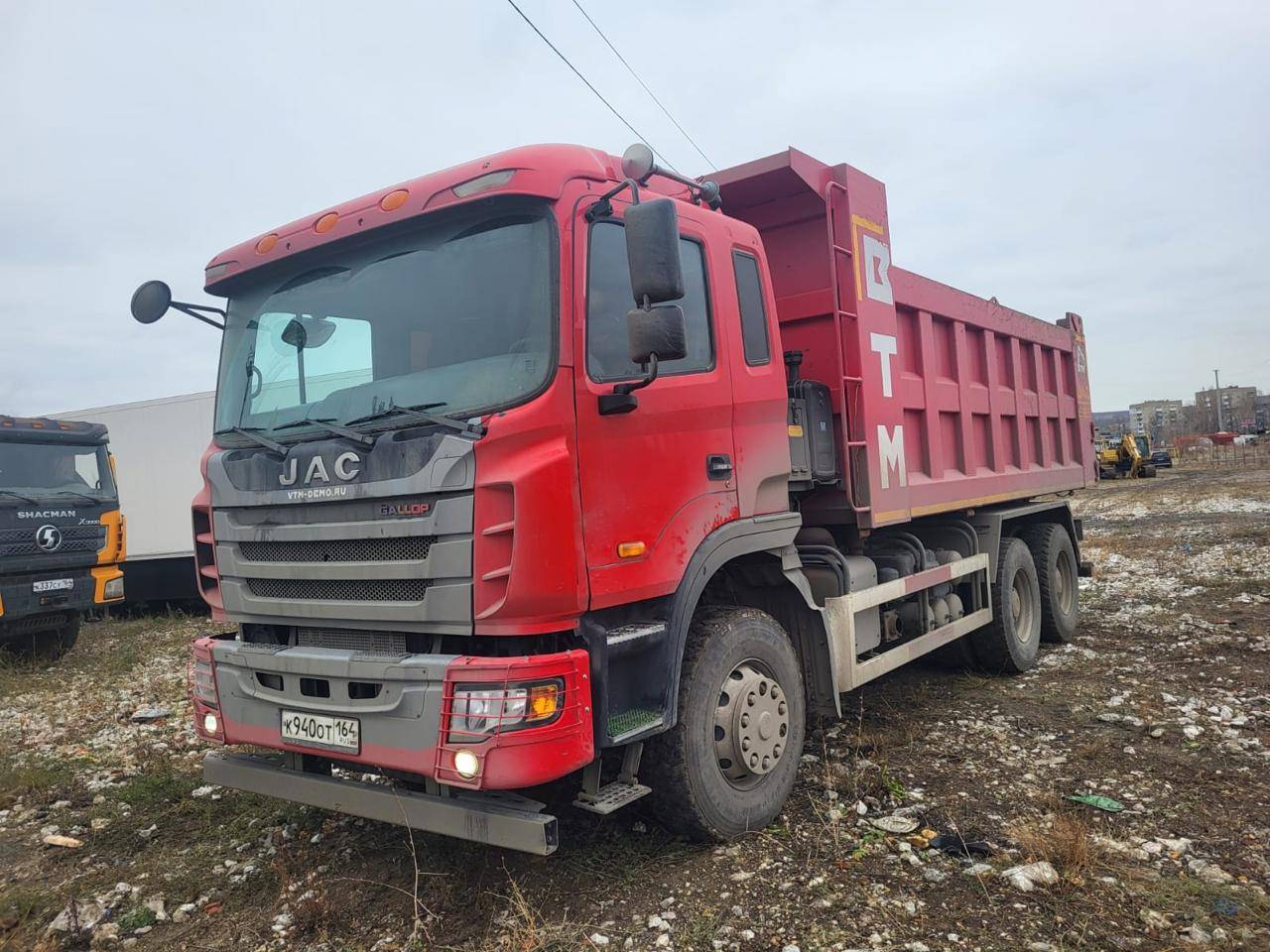JAC N350 6x4 Лот 000007805