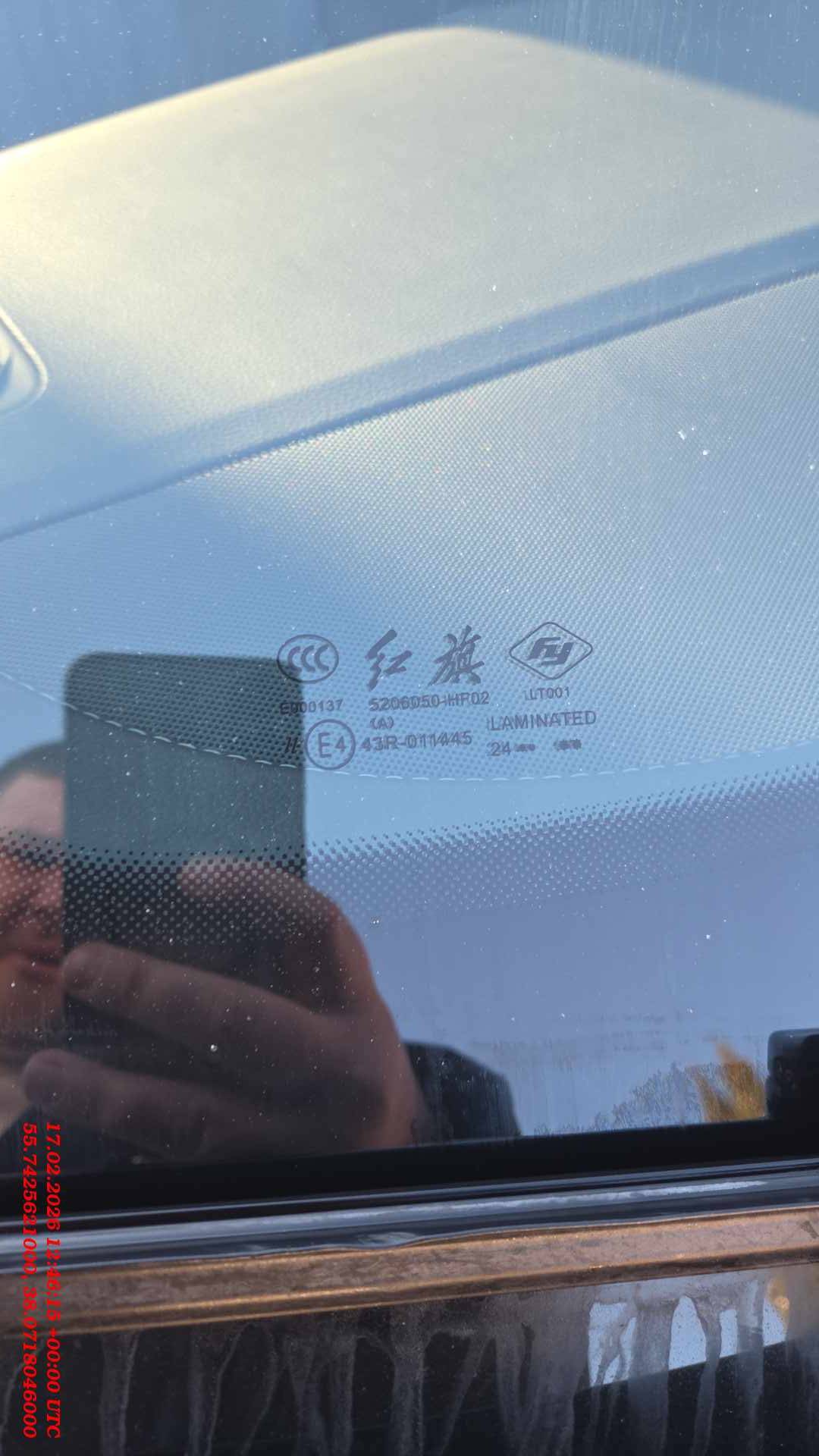 Hongqi H5,  58 691 км, 2024 года