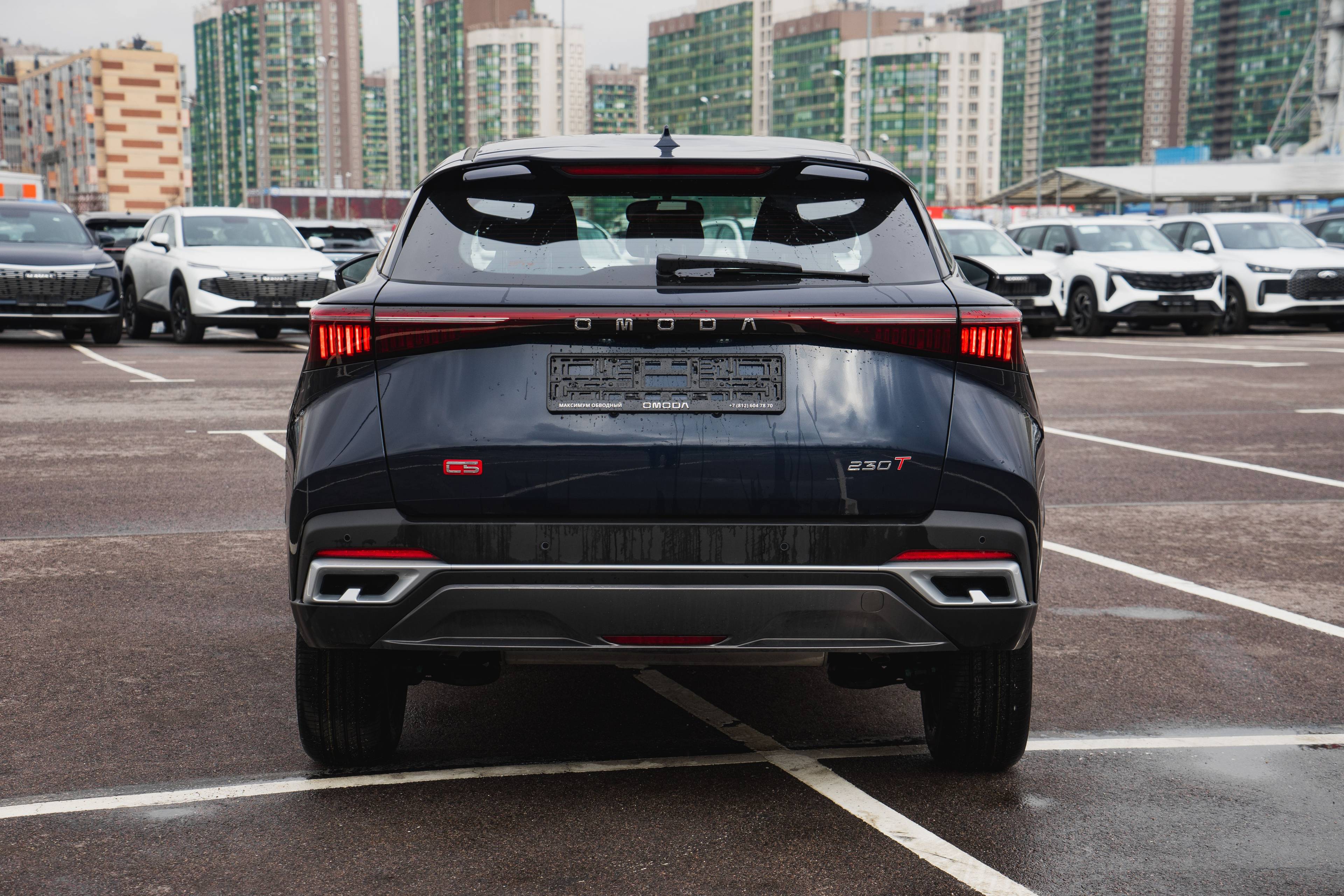 OMODA C5 Fun 1.5 CVT