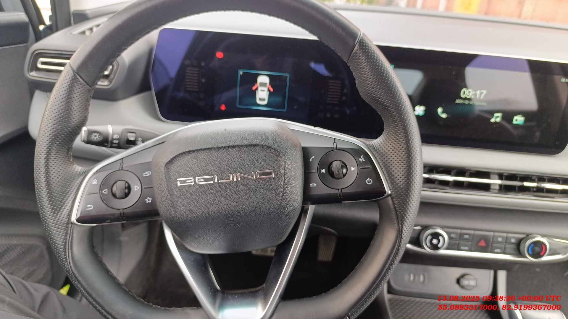 BAIC U5 Plus,  78 621 км, 2023 года