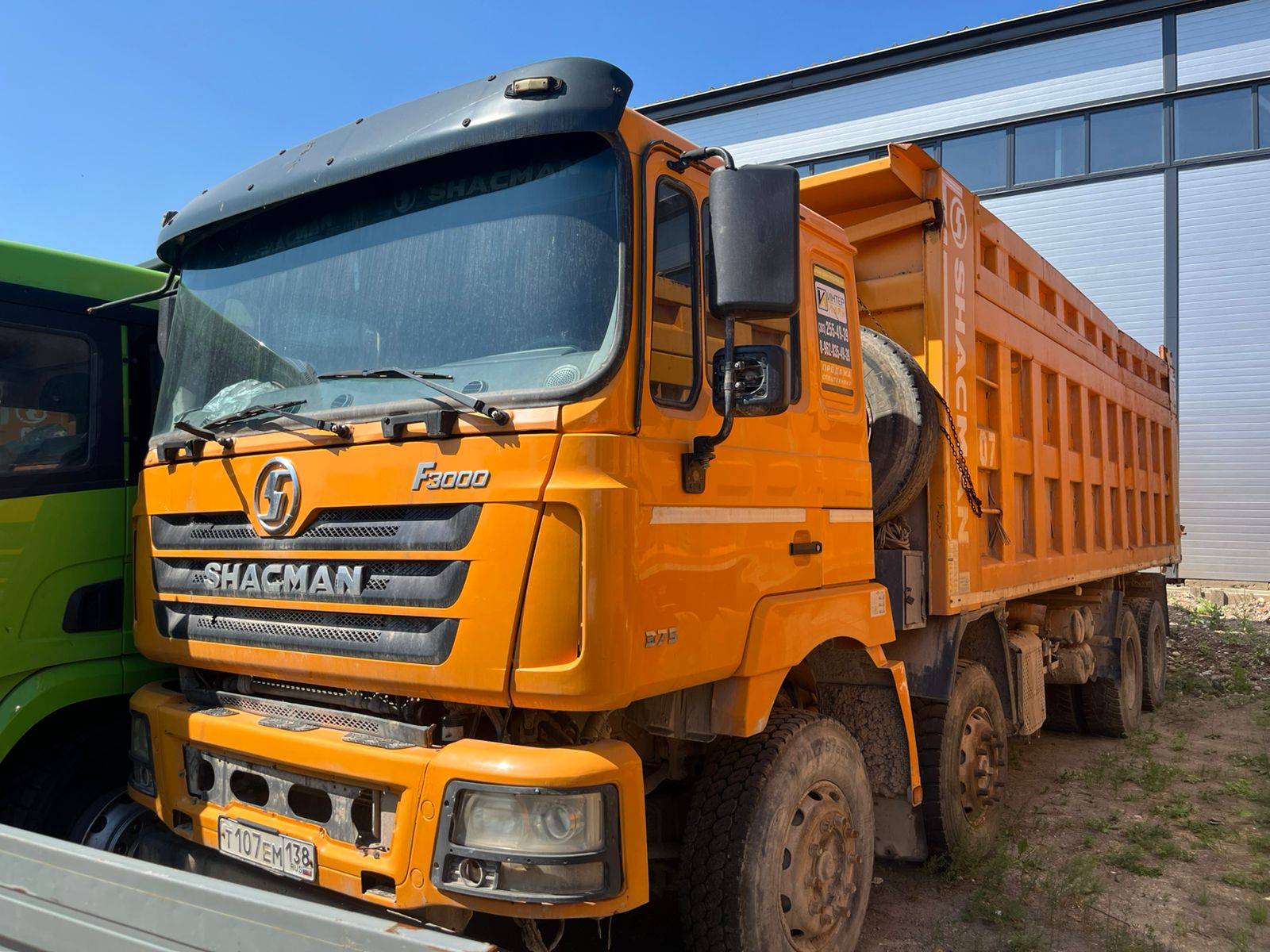 Shacman SX3318DT366 8x4