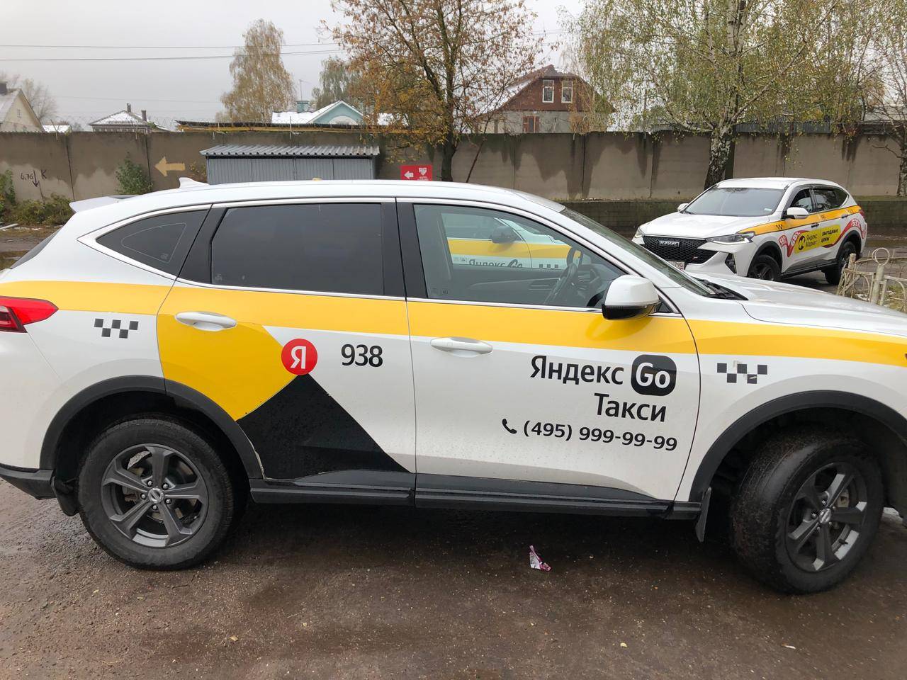 Haval F7,  152 172 км, 2023 года в лизинг