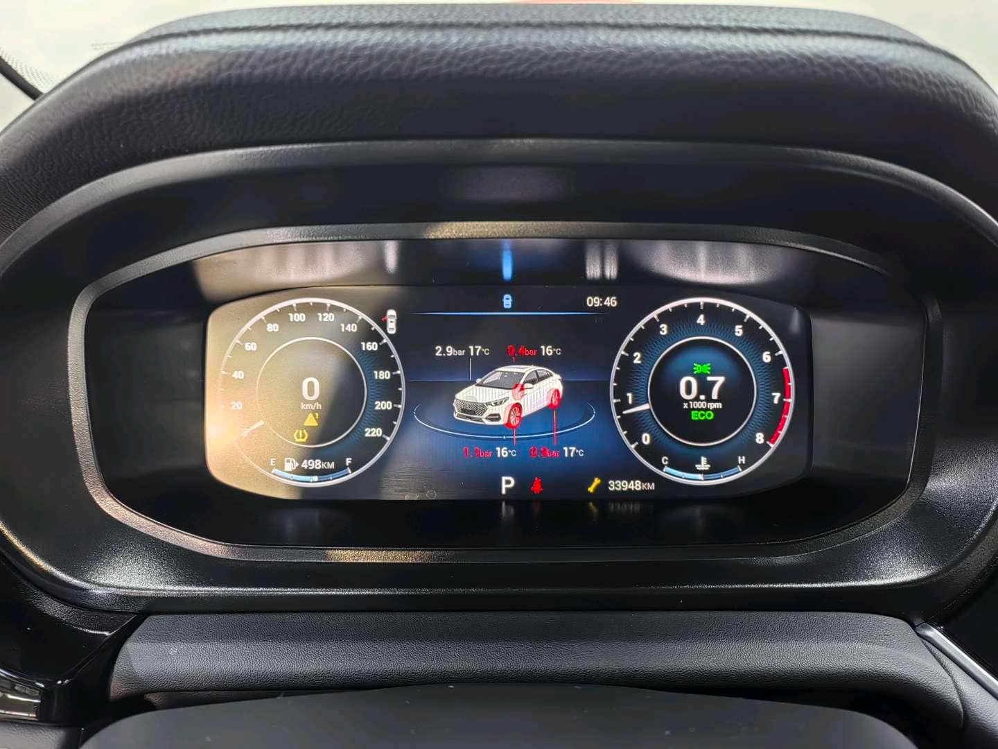 OMODA S5,  33 948 км, 2024 года в лизинг