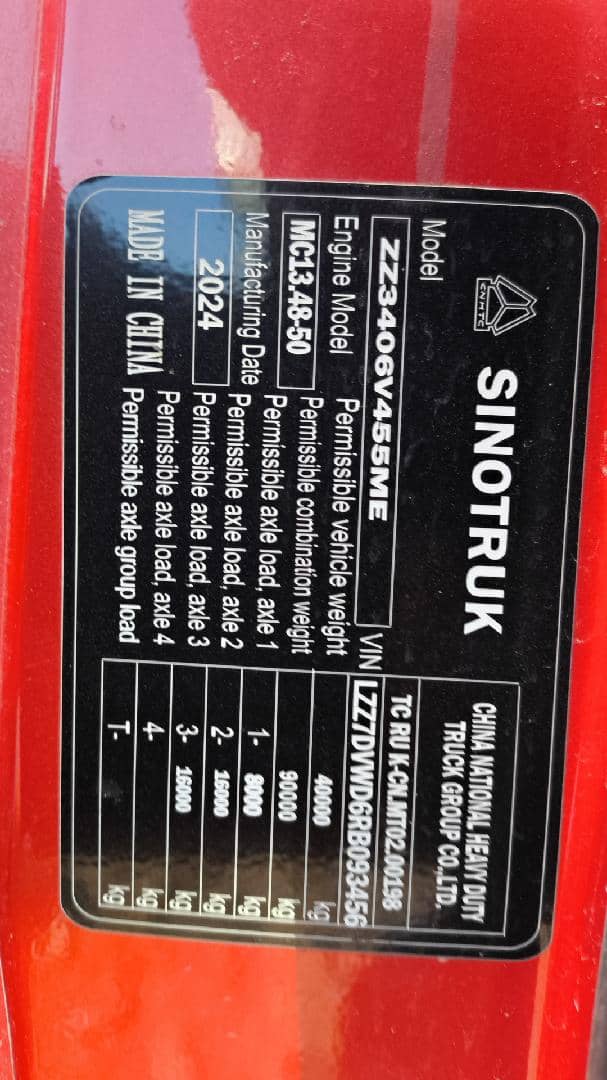 Sitrak ZZ3406V455ME,  104 534 км, 2024 года в лизинг