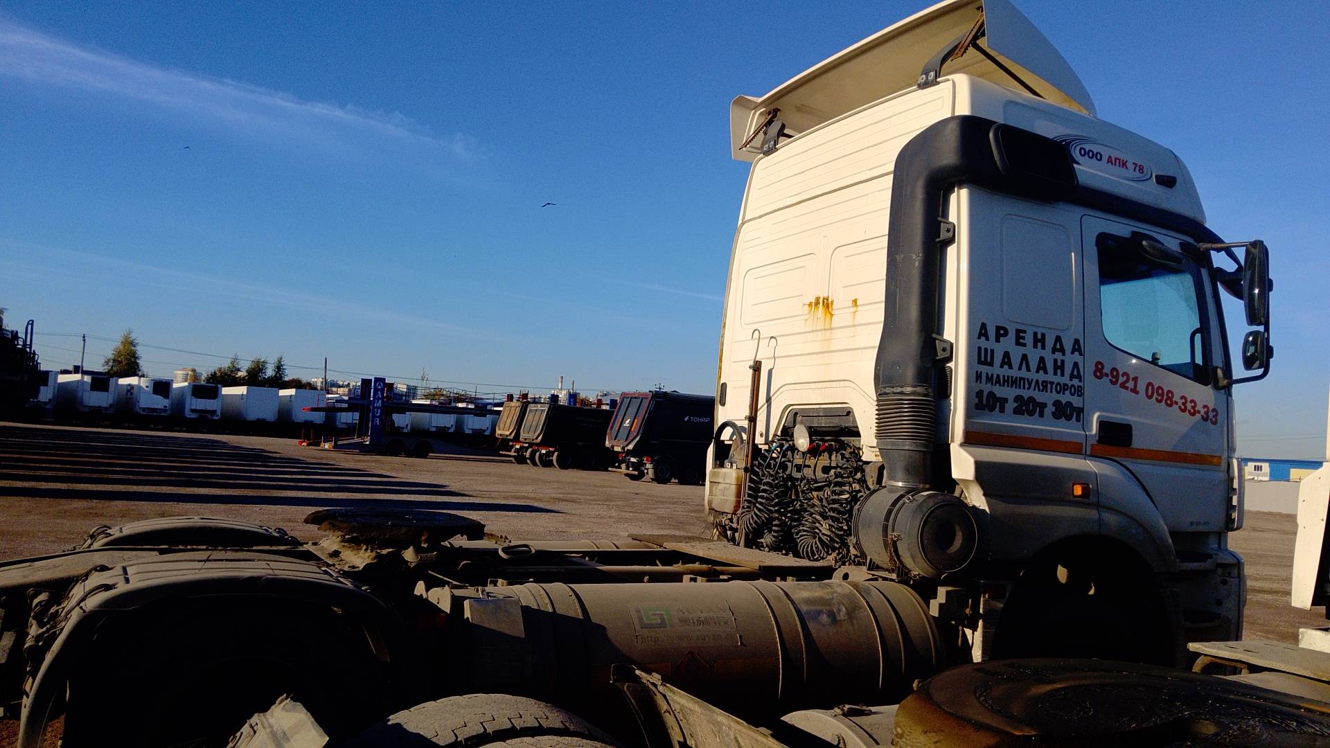 КАМАЗ 5490-5P CNG (M1840),  430 299 км, 2021 года в лизинг