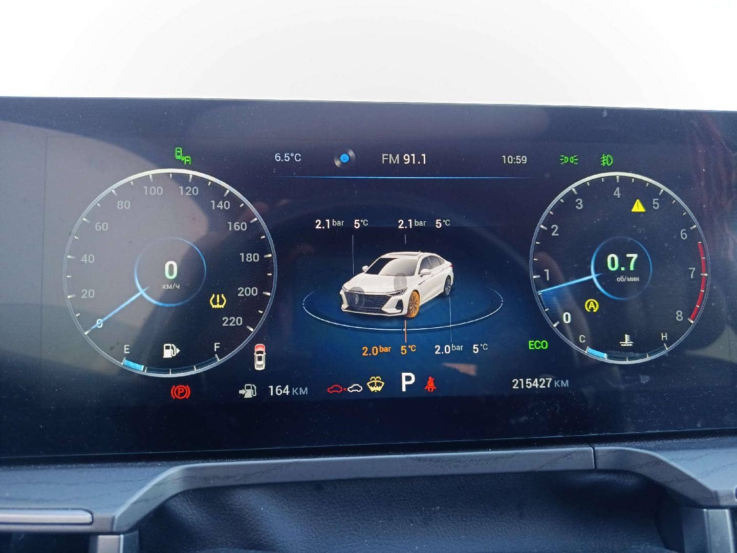 Chery Arrizo 8,  215 427 км, 2023 года в лизинг