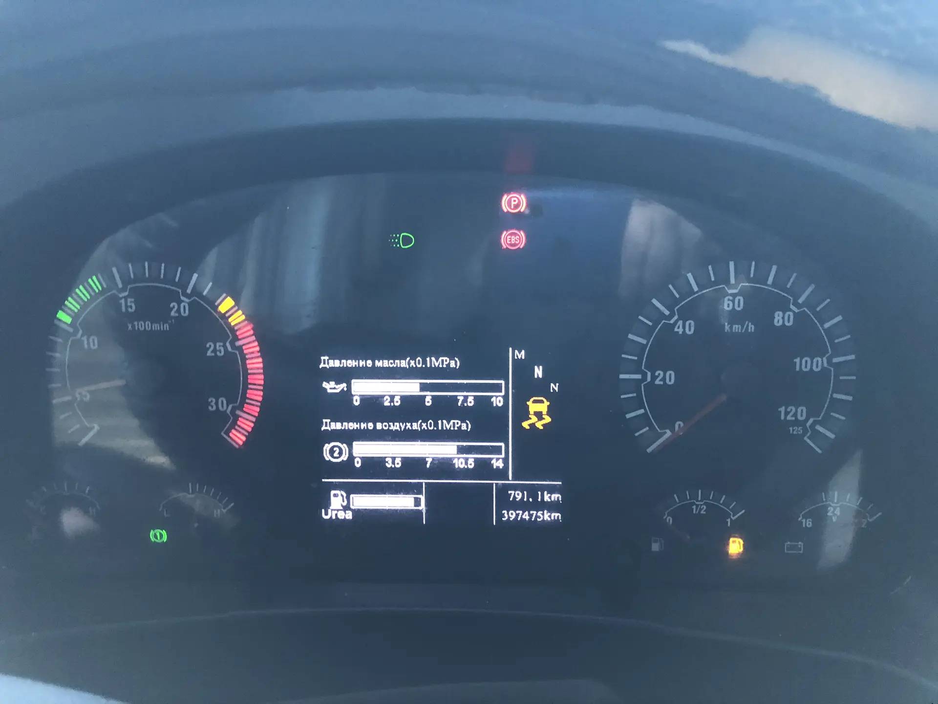 Sitrak C7H 4x2 ZZ4186V361HE,  397 475 км, 2023 года в лизинг