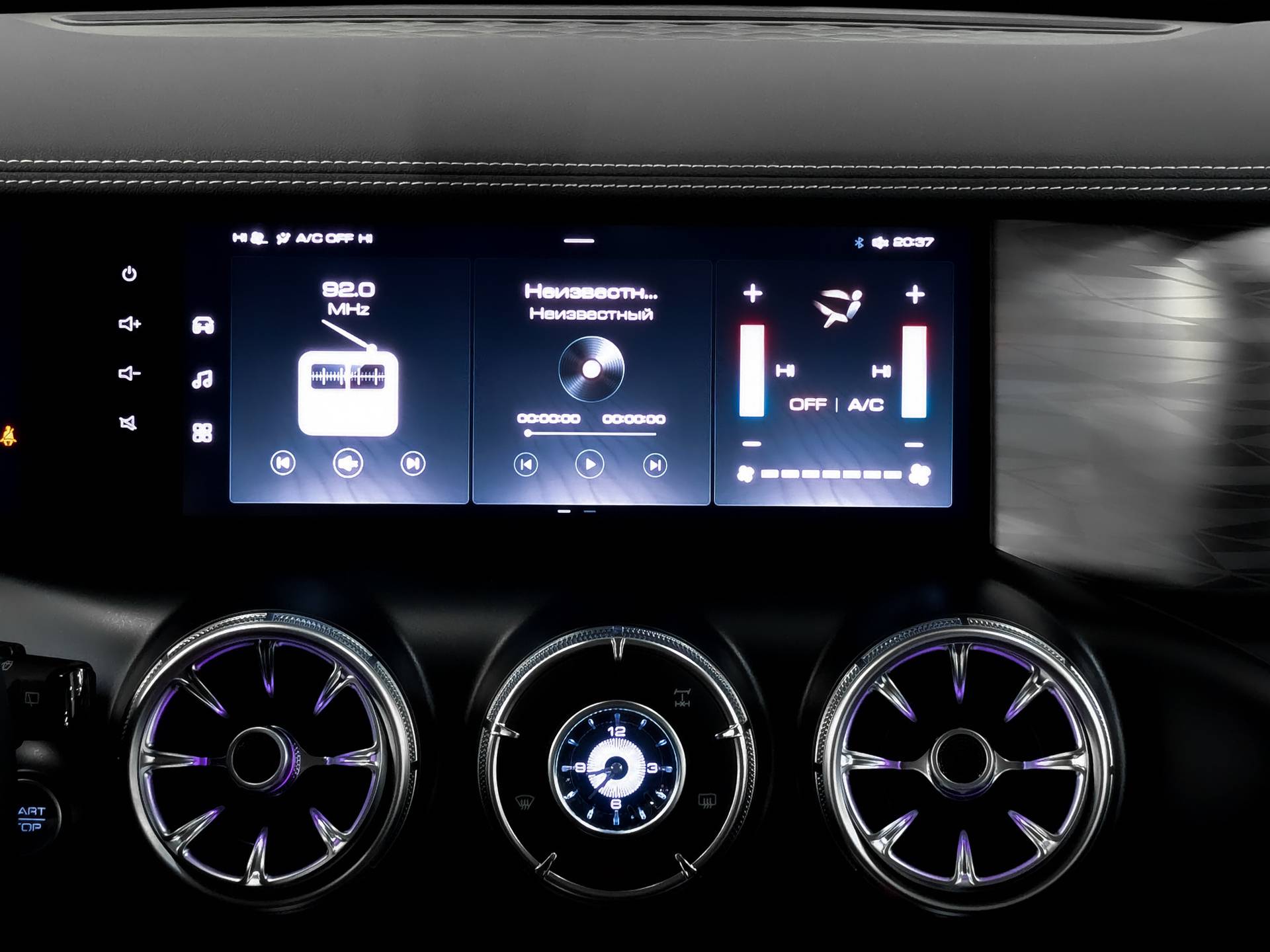 Tank 300 Сити Драйв 2.0 АТ полный привод