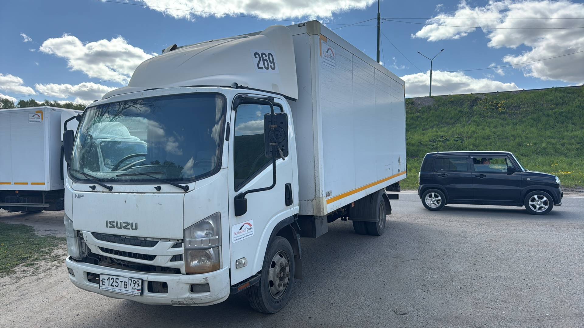 ISUZU NPR75LK