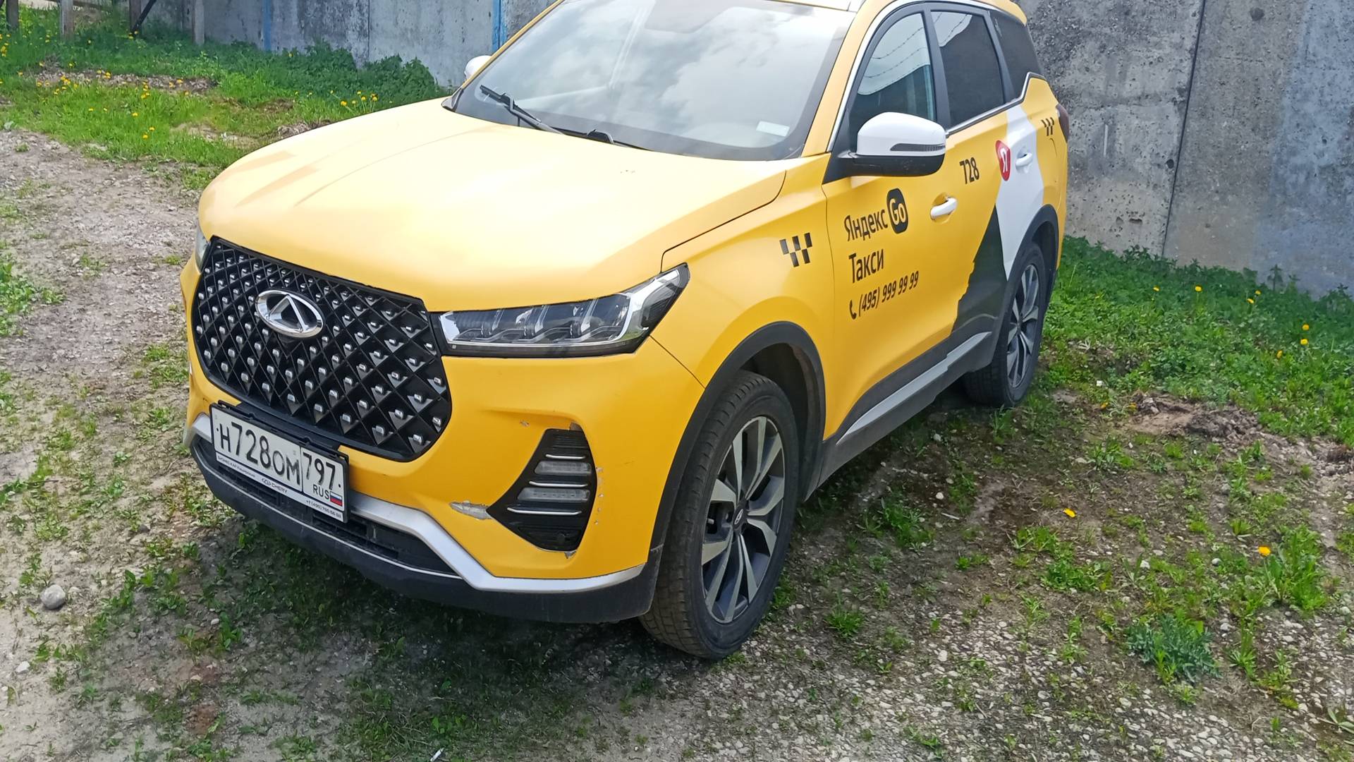 Chery Tiggo 7 PRO