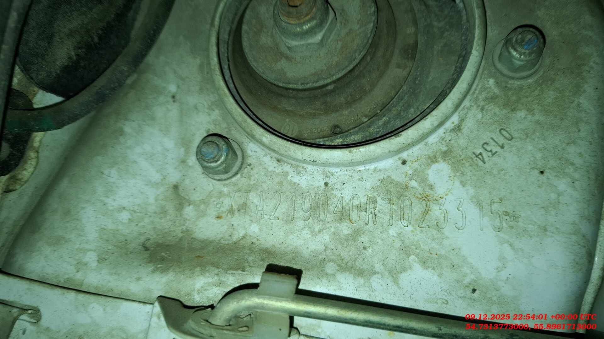 Lada Granta седан,  22 006 км, 2024 года в лизинг