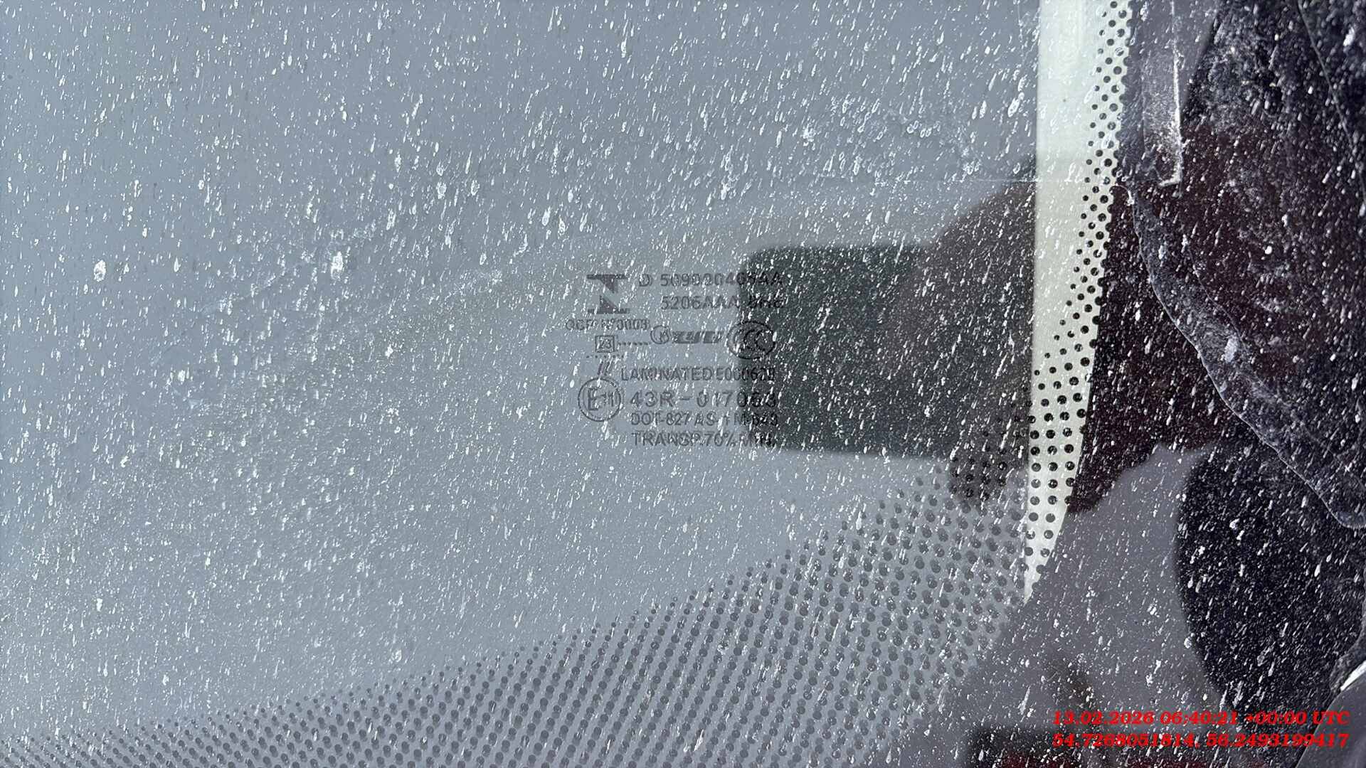 OMODA S5,  152 240 км, 2023 года в лизинг