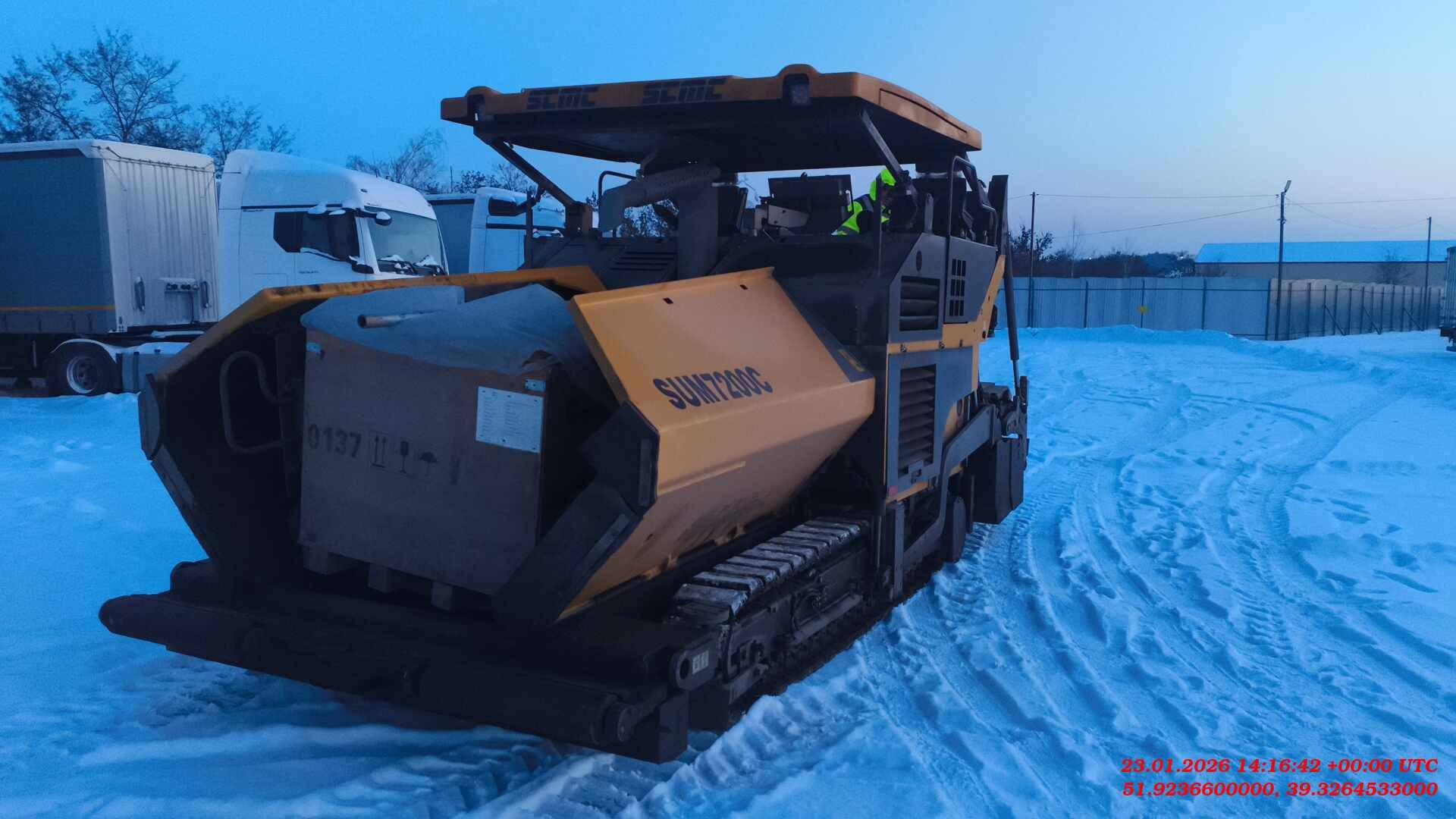 SCMC SUM7200C, 2024 года в лизинг