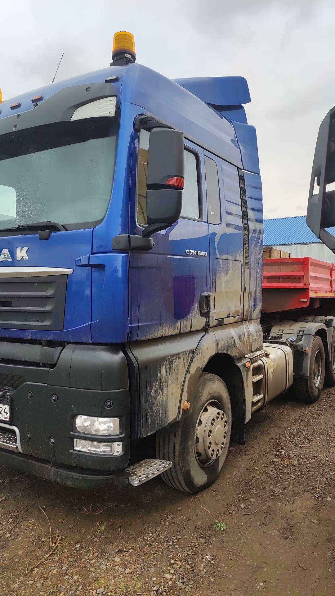 Sitrak С7Н 6×4 ZZ4256V364HE