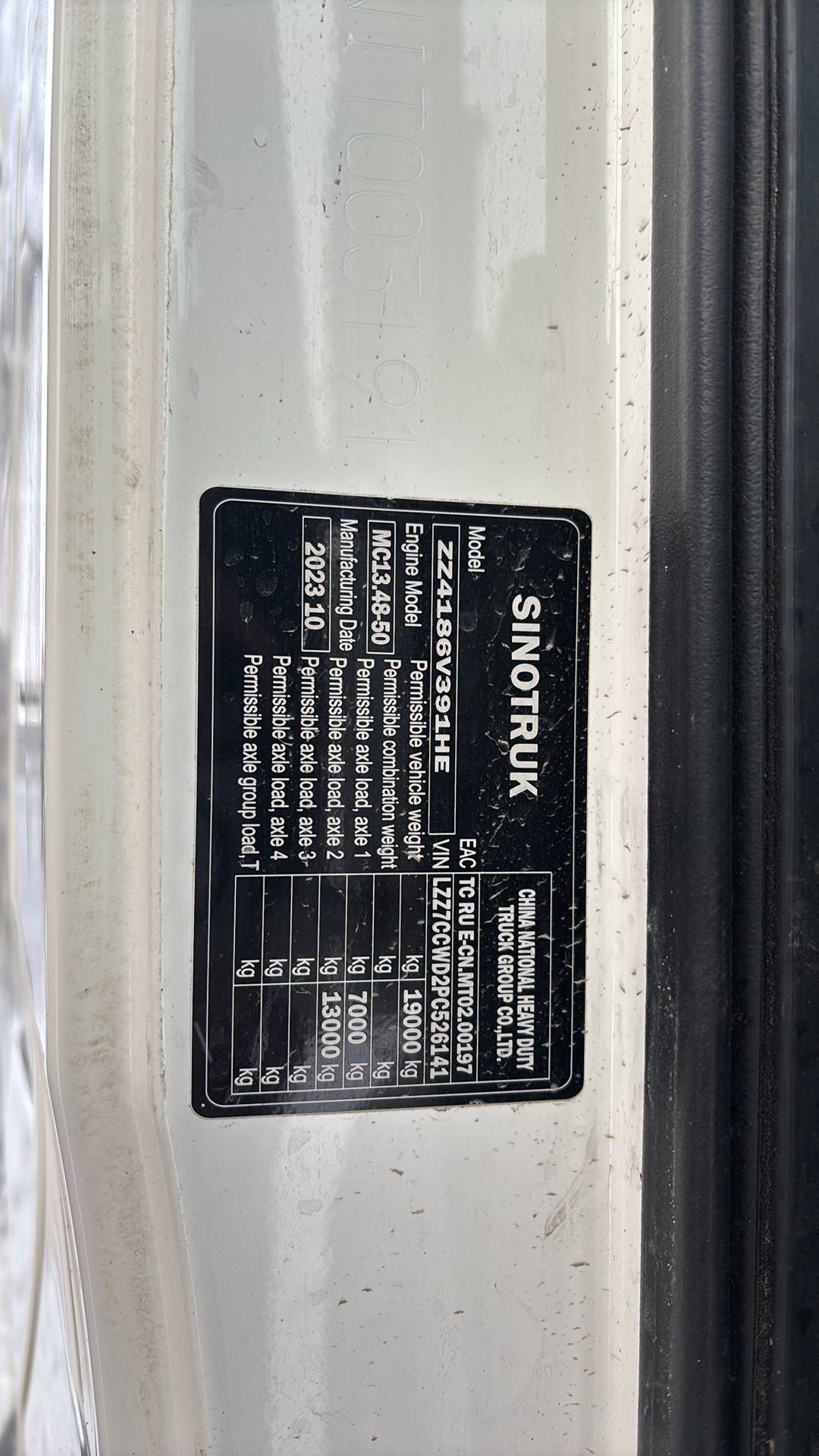 Sitrak C7H MAX ZZ4186V391HE,  292 750 км, 2023 года в лизинг