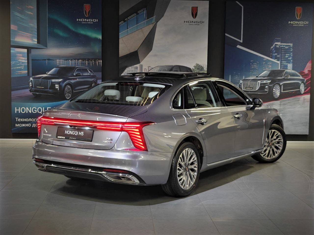 Hongqi H5 Deluxe 2.0T