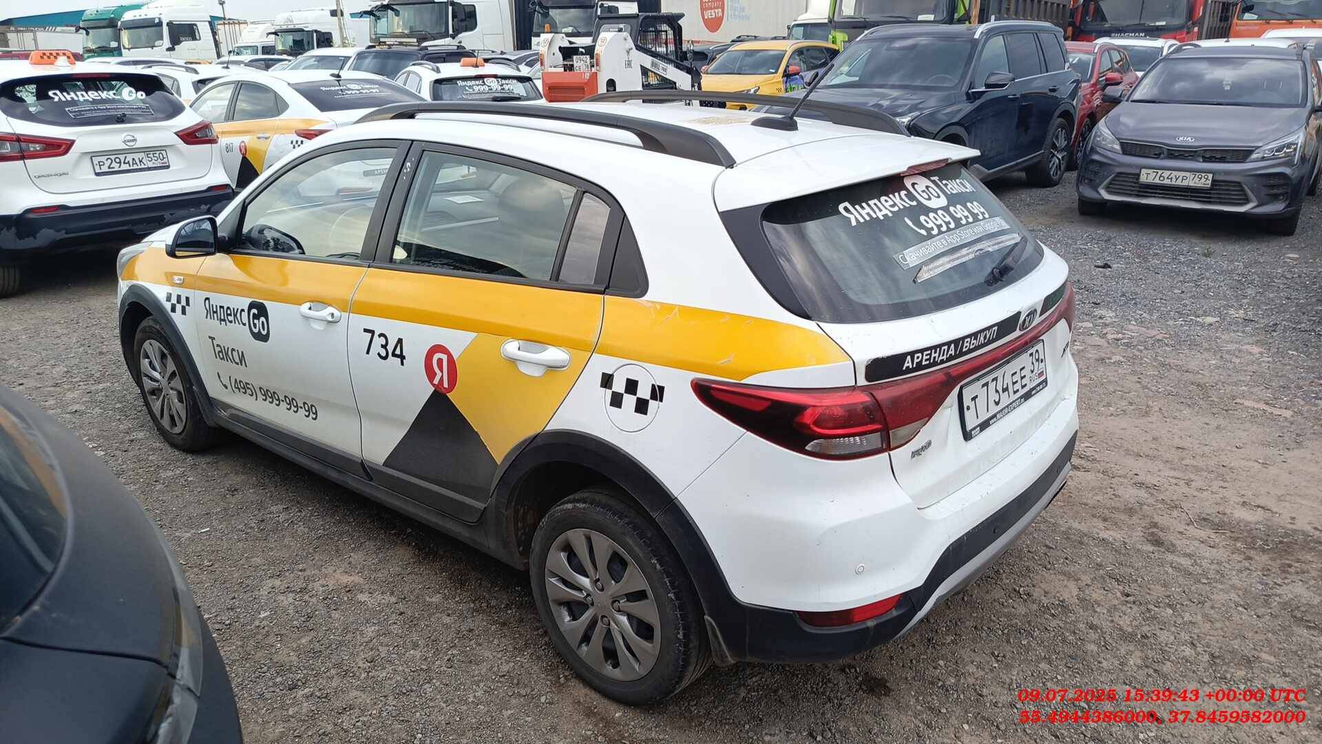 KIA Rio X-Line,  299 606 км, 2023 года в лизинг