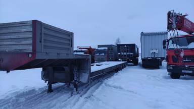 AMUR LYR9606TDP
