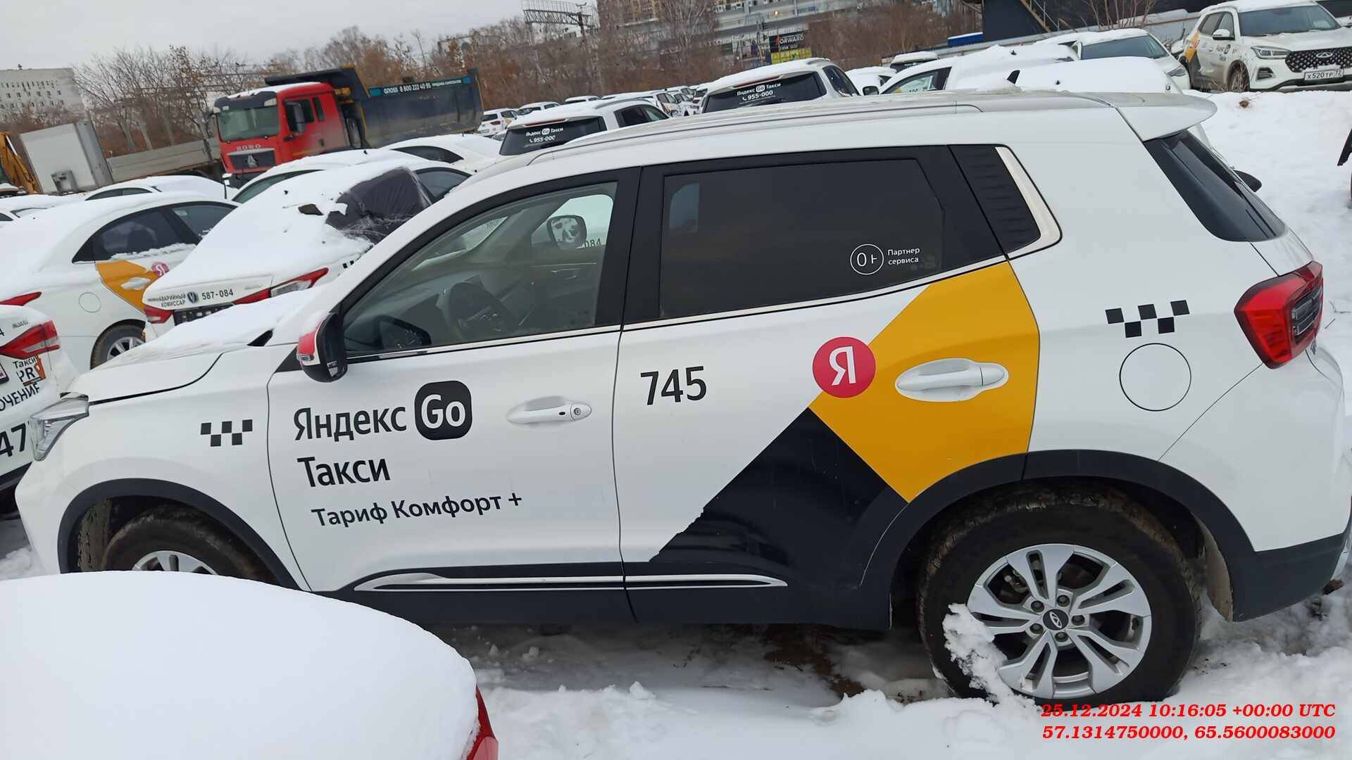 Chery Tiggo 4 PRO,  61 775 км, 2023 года в лизинг