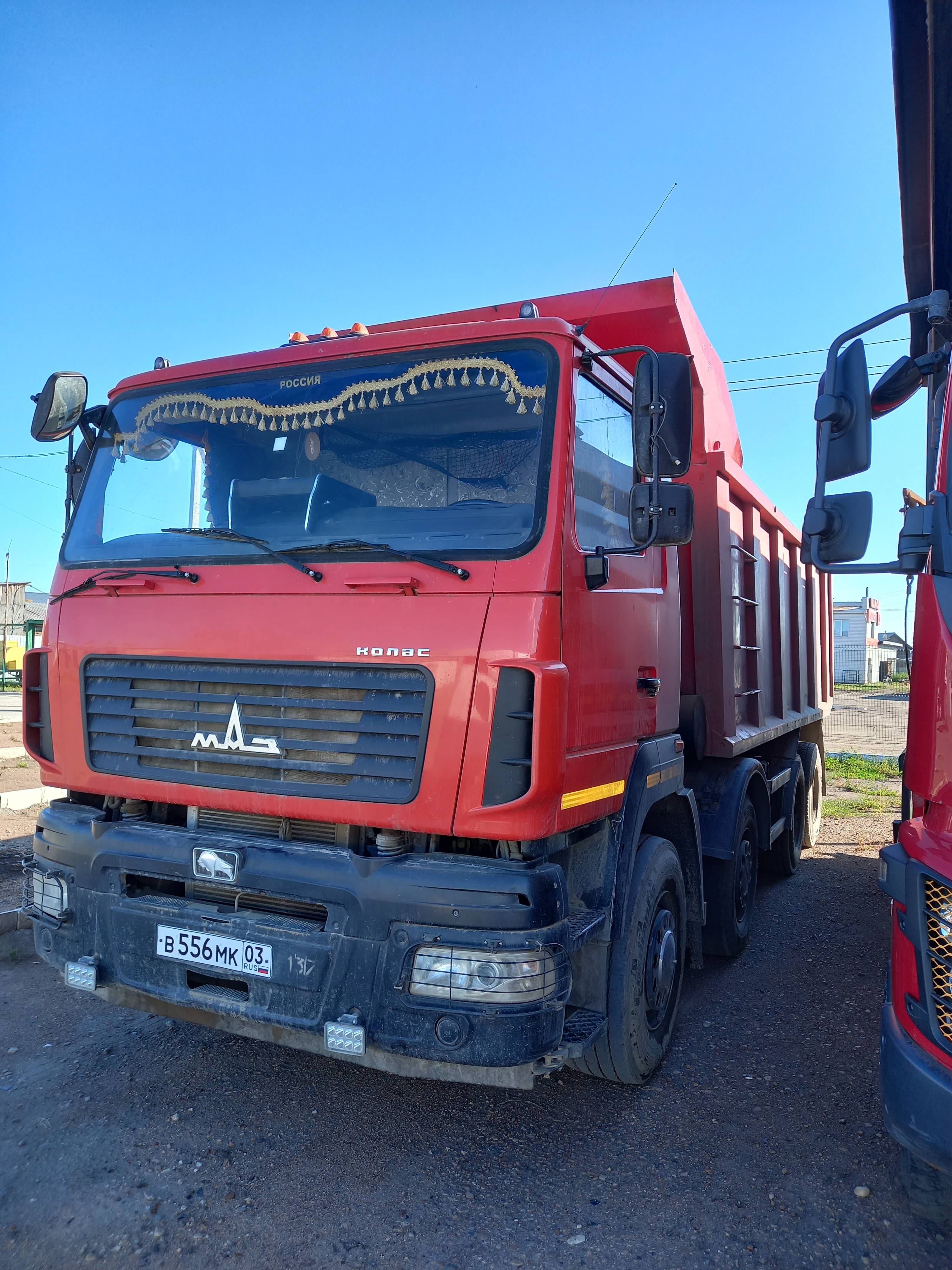 МАЗ 6516С9-521-005