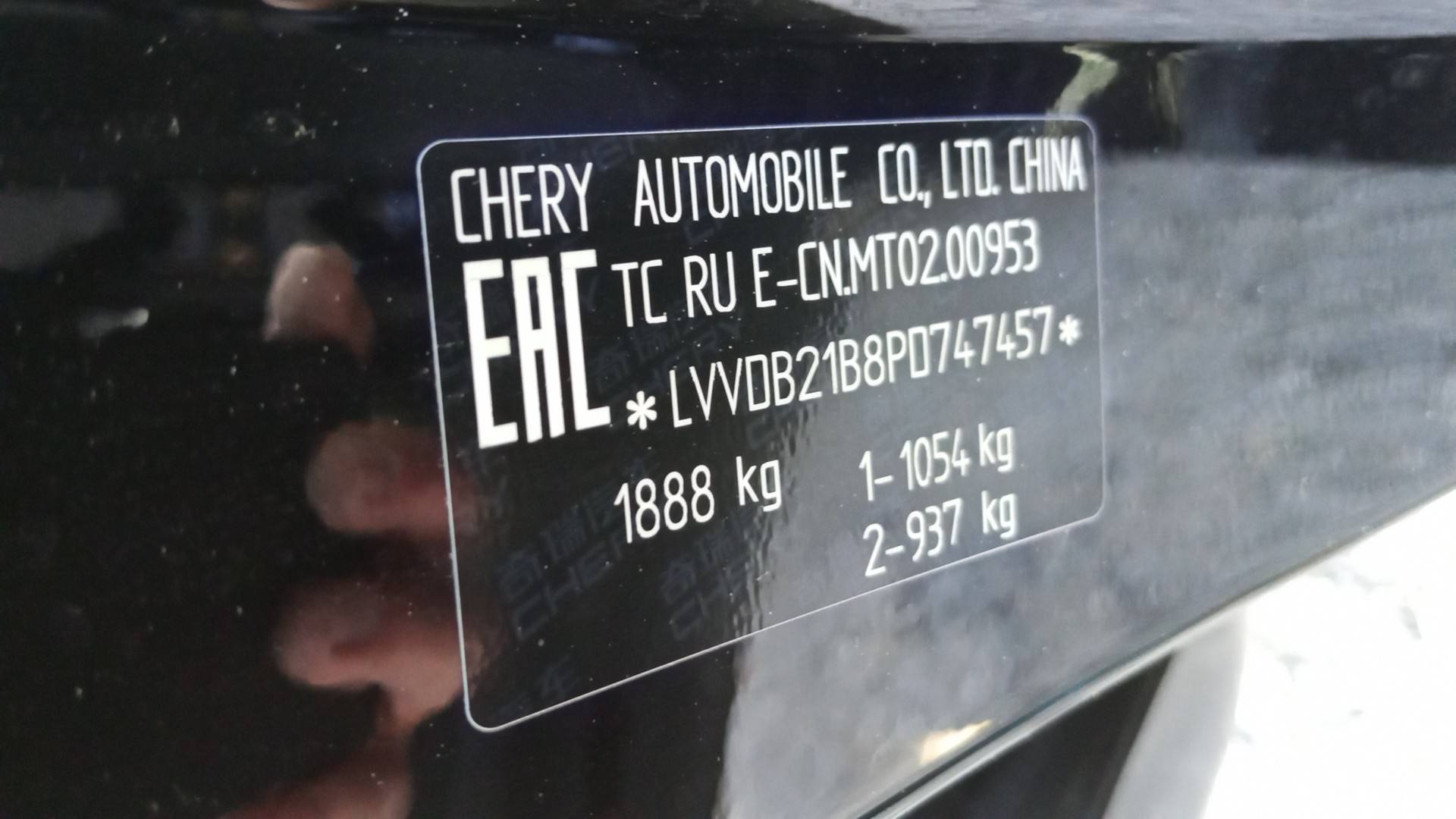 Chery Tiggo 7 PRO,  177 842 км, 2023 года в лизинг