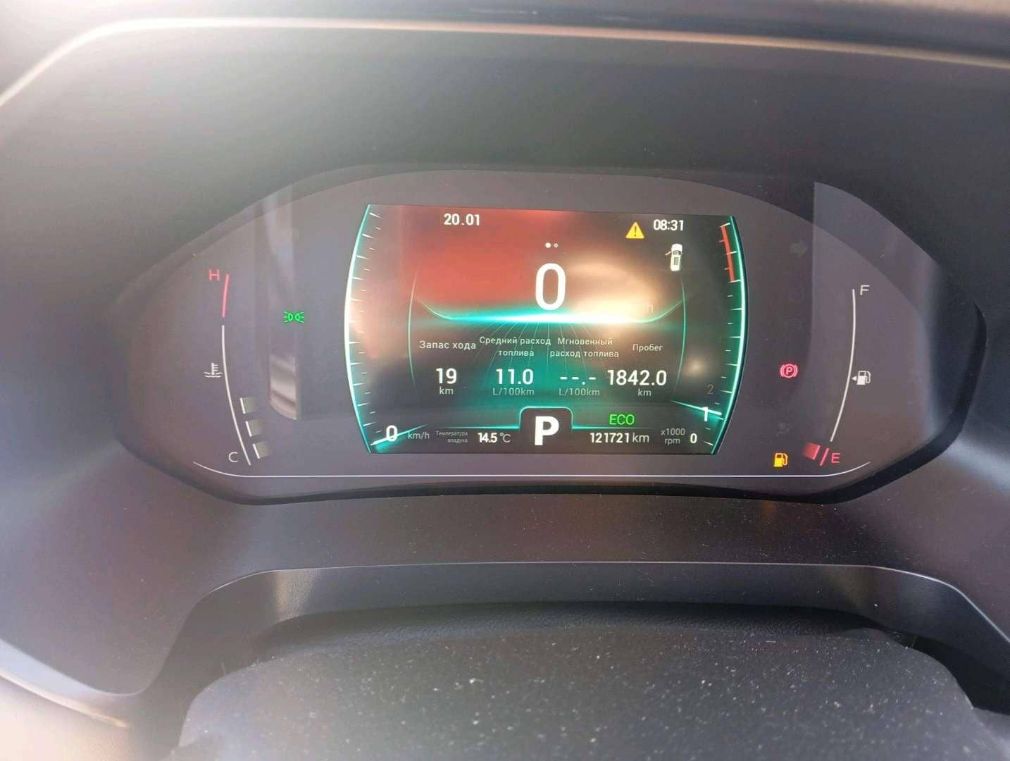 Chery Tiggo 7 PRO,  121 721 км, 2023 года в лизинг