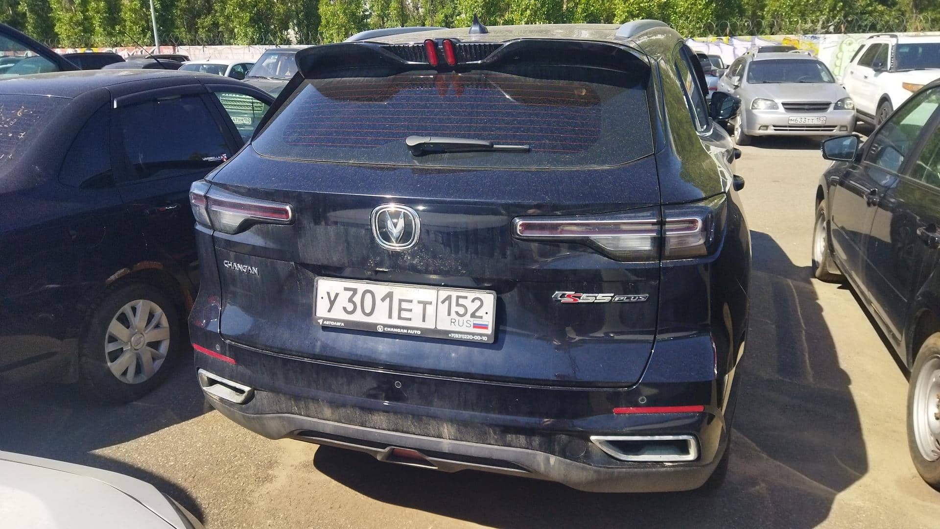 Changan CS55 Plus,  113 768 км, 2023 года в лизинг