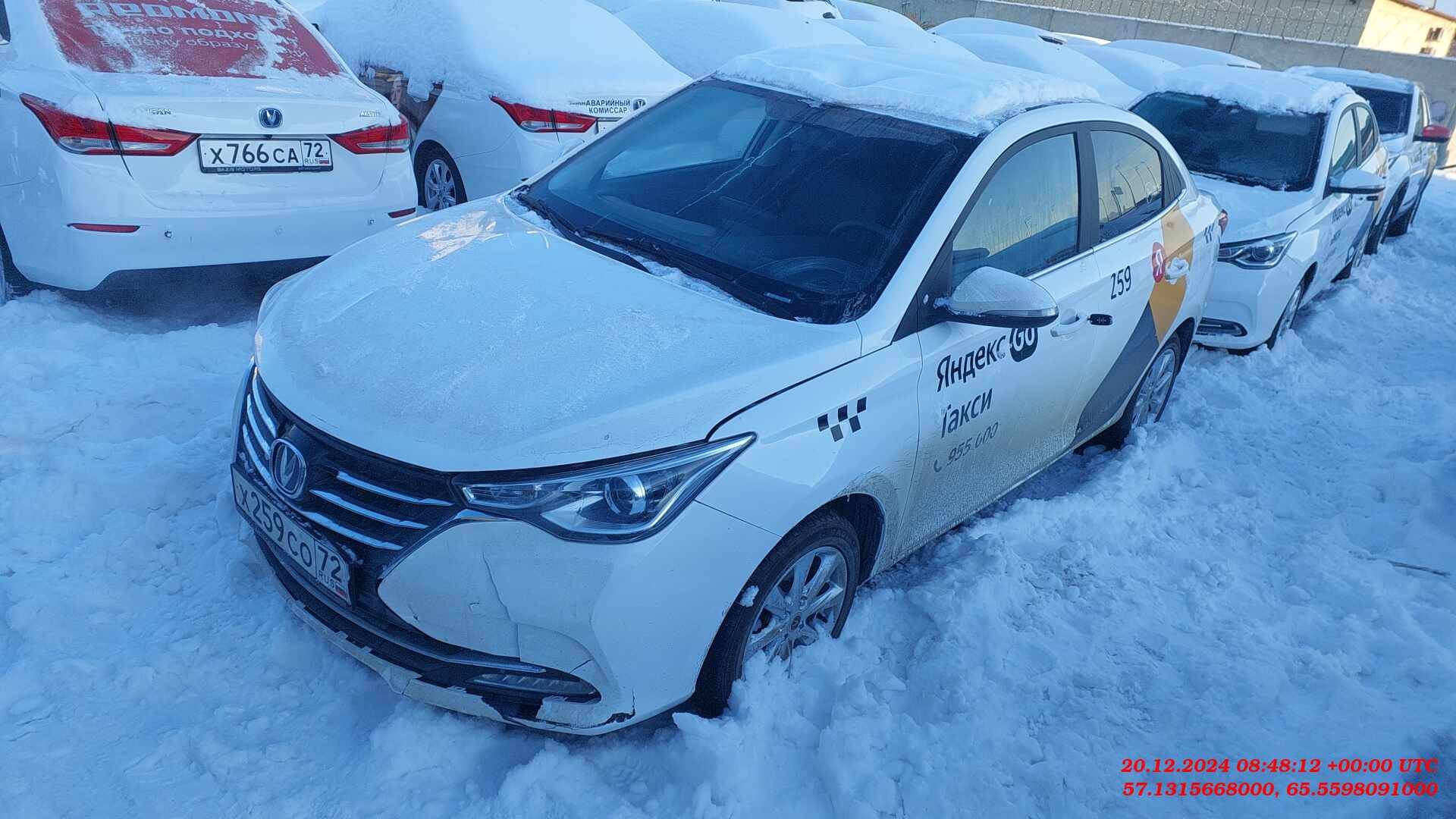 Changan Alsvin,  85 295 км, 2023 года в лизинг