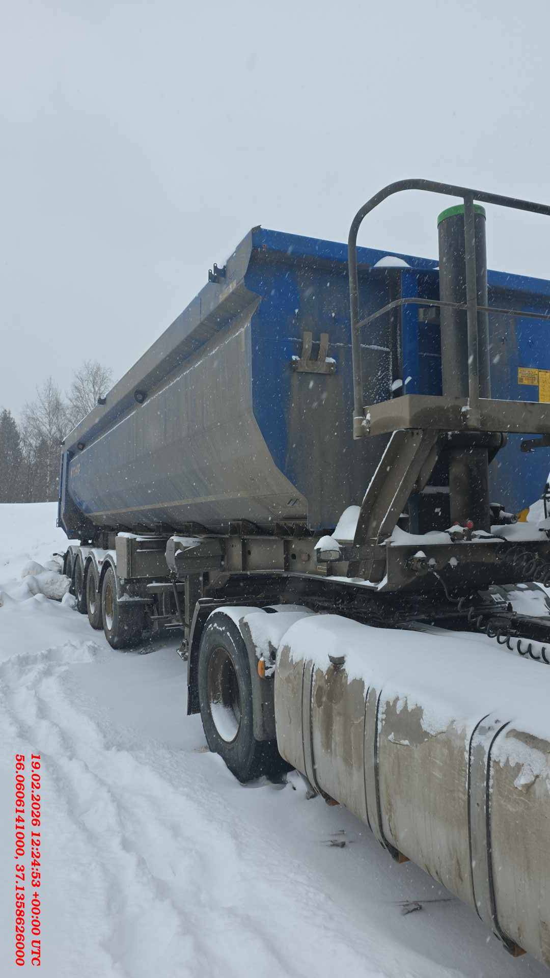 Тонар Самосвальный 95234, 2023 года в лизинг