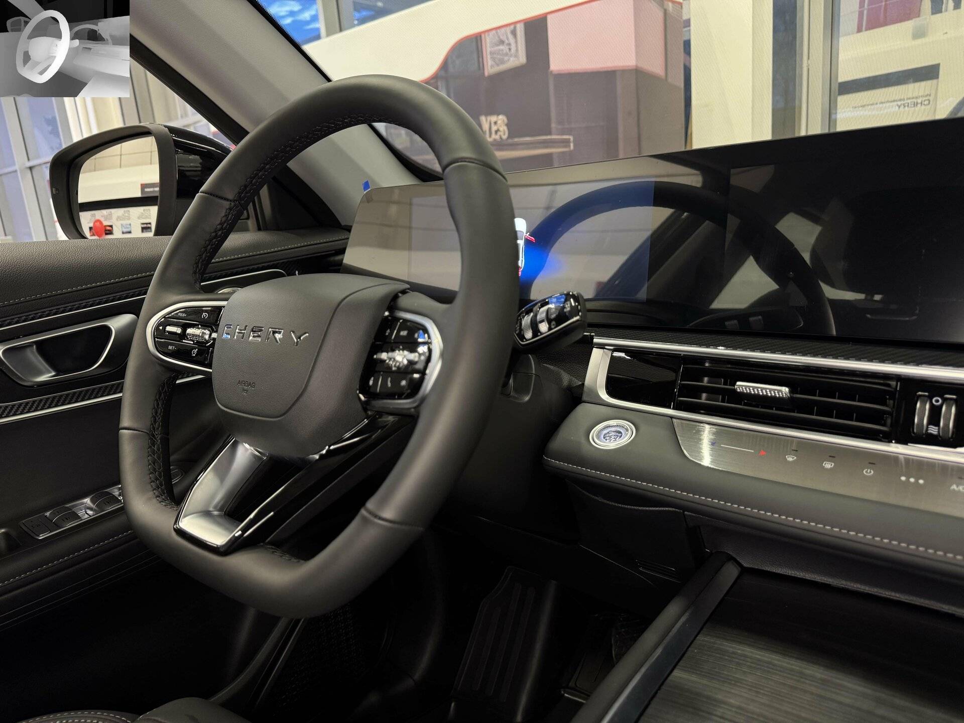 Chery Tiggo 7 PRO MAX Active 1.6T 150 DCT 4WD