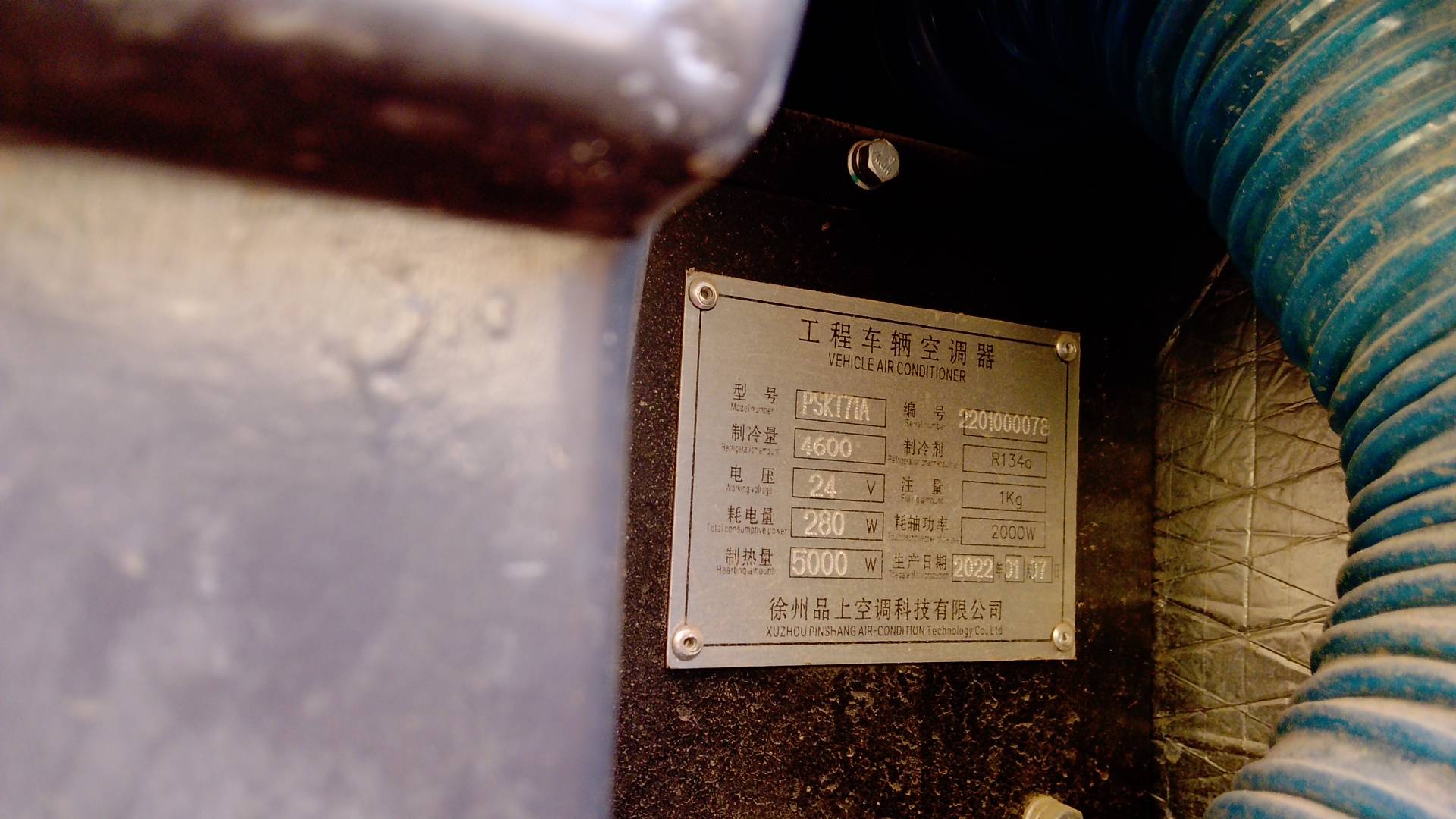 HZM X120 колесно-гусеничный, 2022 года в лизинг