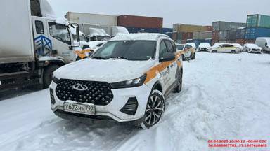 Chery Tiggo 7 PRO