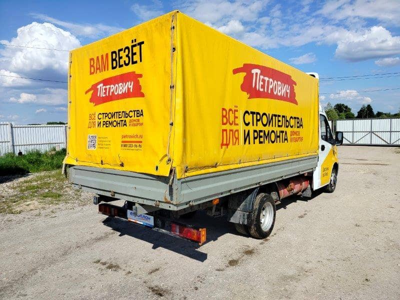 ГАЗ ГАЗель NEXT,  100 195 км, 2024 года в лизинг