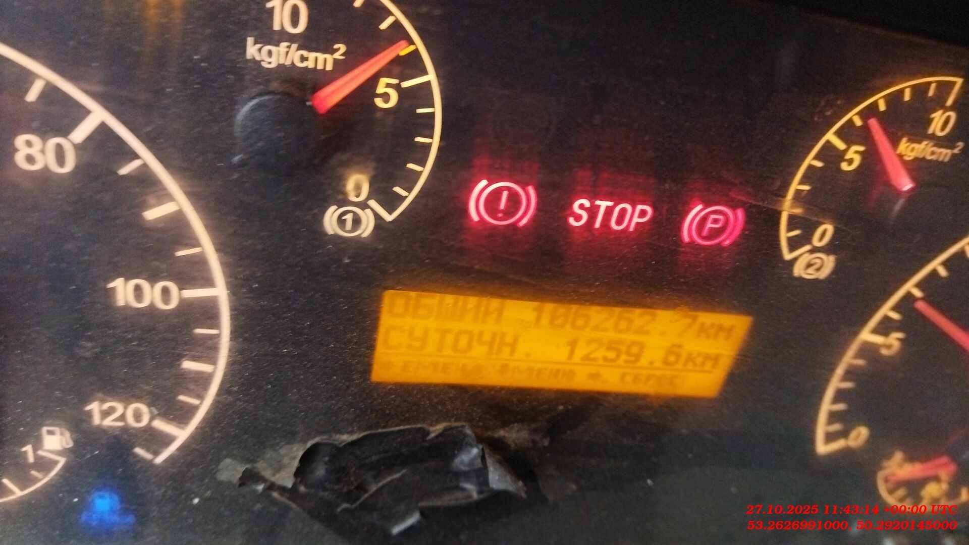 КАМАЗ 43118-A5,  106 262 км, 2021 года в лизинг