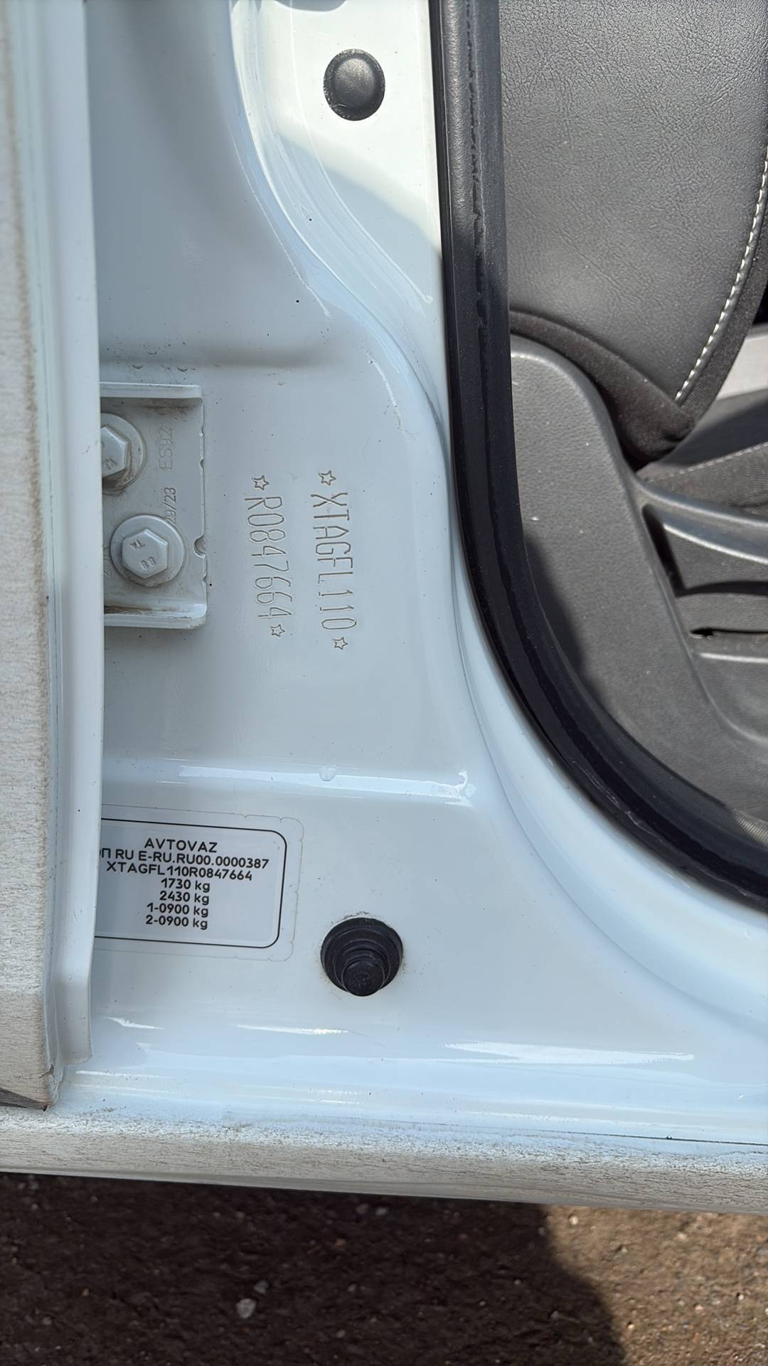 Lada Vesta седан,  151 278 км, 2024 года в лизинг