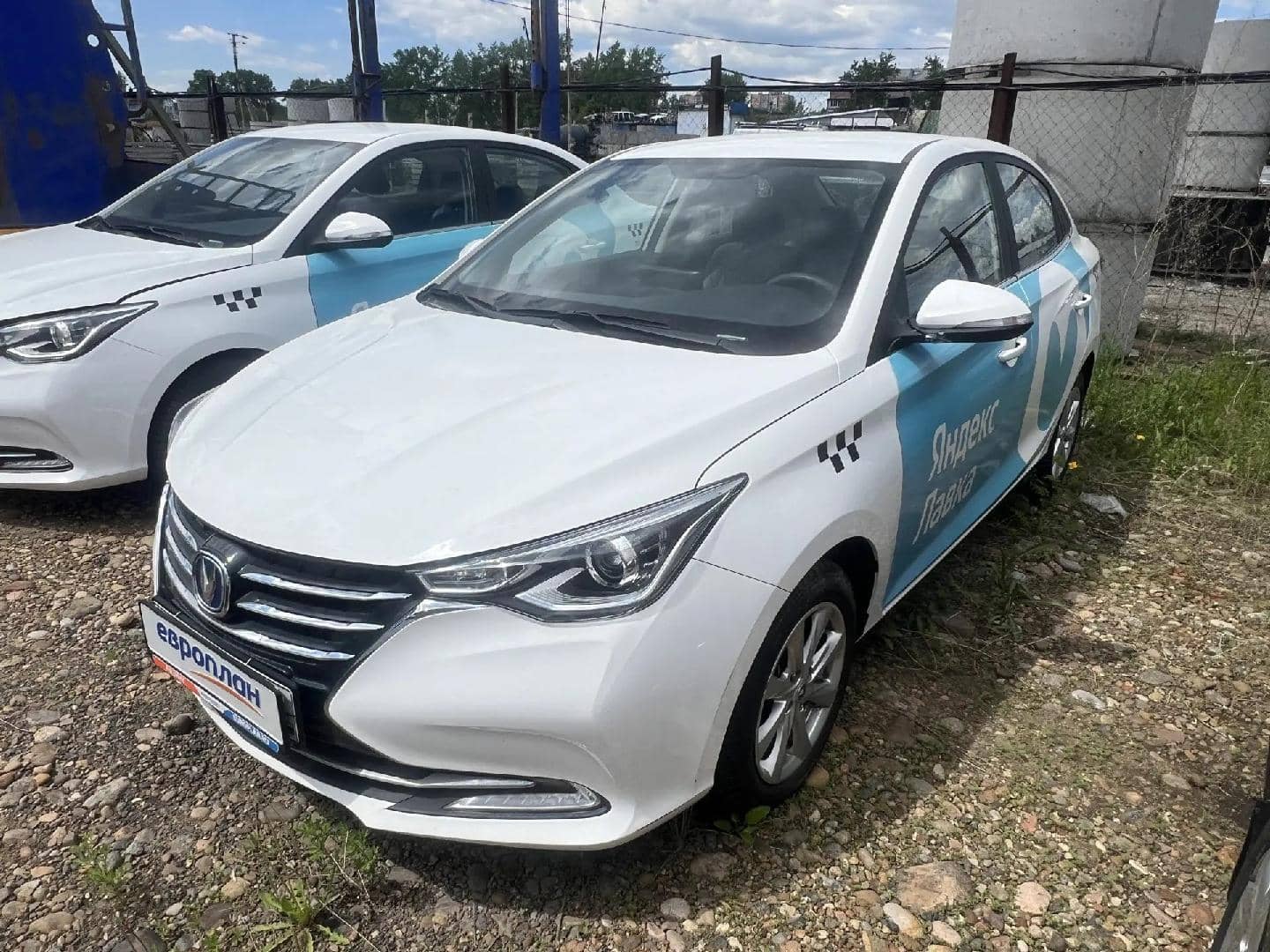 Changan Alsvin