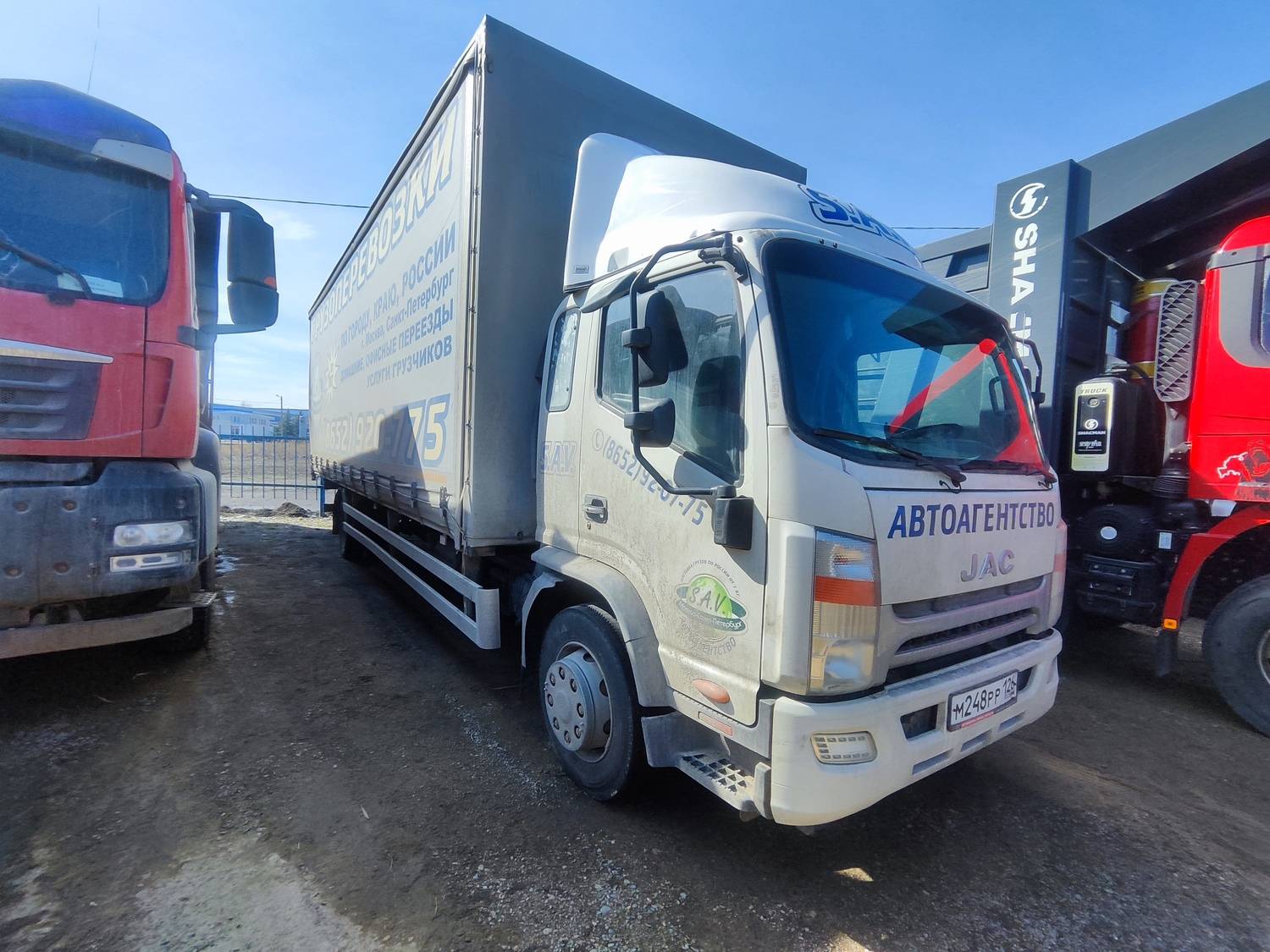 JAC N120