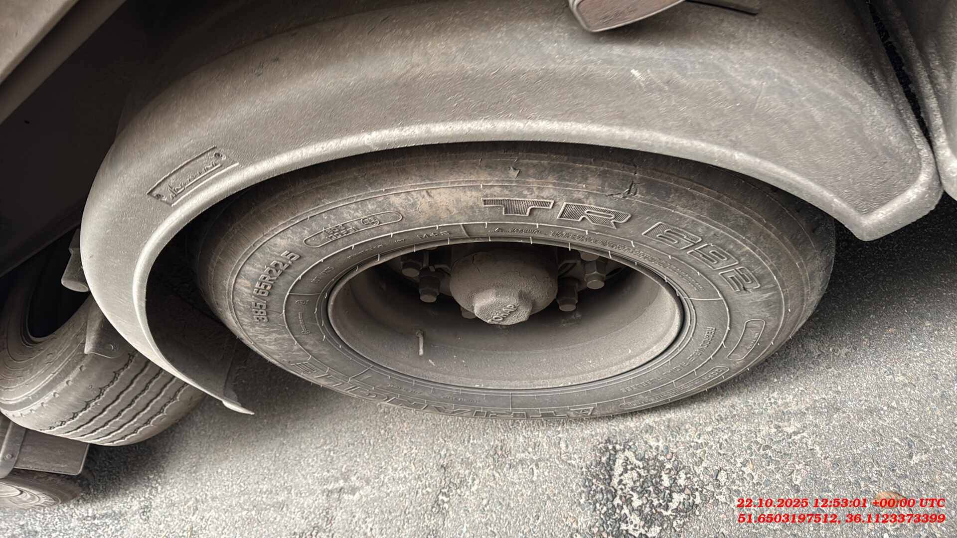 Тонар 9598, 2023 года в лизинг