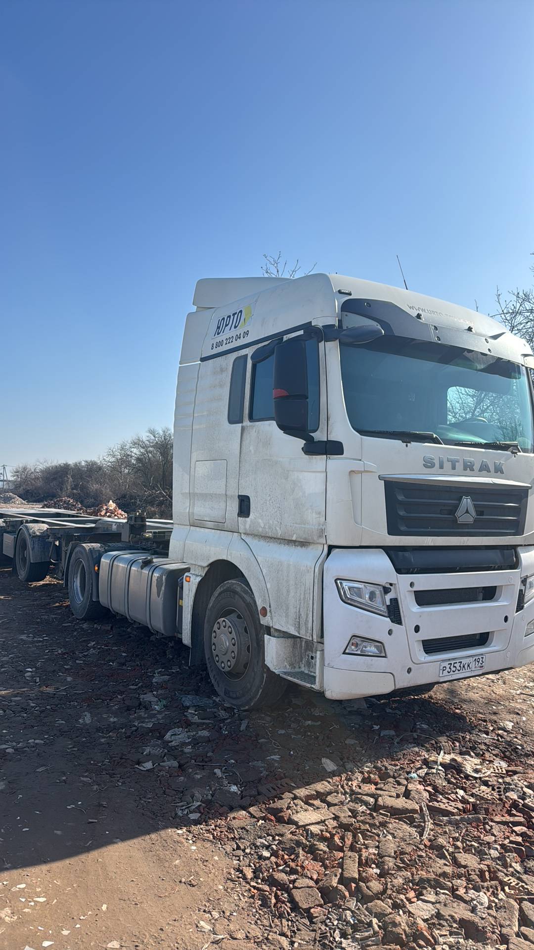 Sitrak C7H 4x2 ZZ4186V361HE,  301 646 км, 2022 года в лизинг