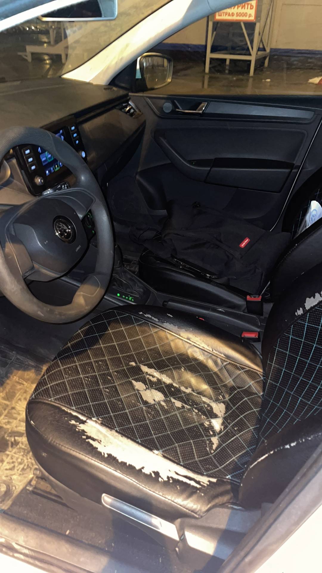 Skoda Rapid,  351 804 км, 2021 года