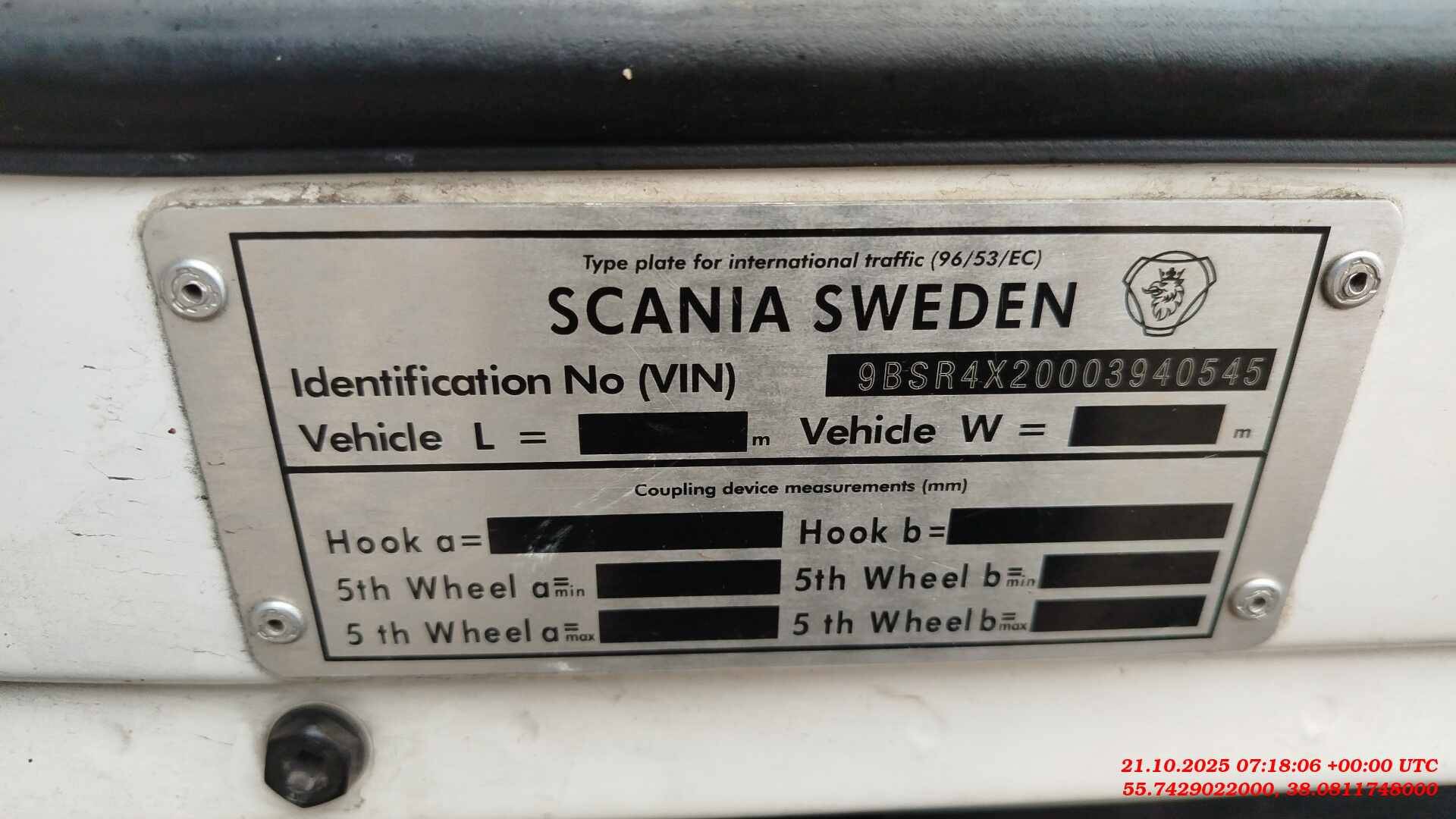 SCANIA R 400 LA4x2HNA (Highline),  833 929 км, 2018 года в лизинг