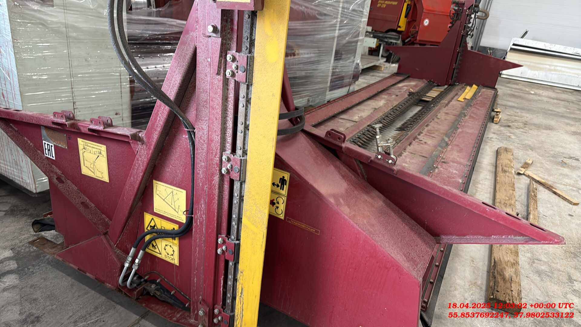 Гомсельмаш ПР7 Рапсовый стол навесной, 2022 года в лизинг