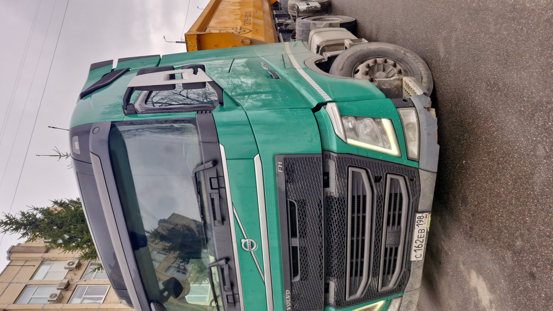Volvo FH 460 4x2 (FH Globetrotter XL)