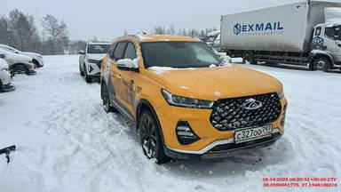 Chery Tiggo 7 PRO