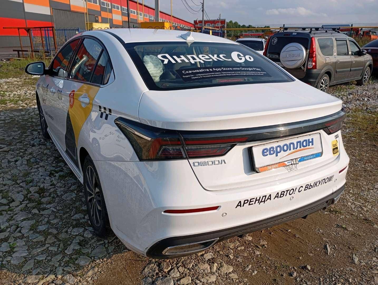 OMODA S5,  135 456 км, 2023 года в лизинг