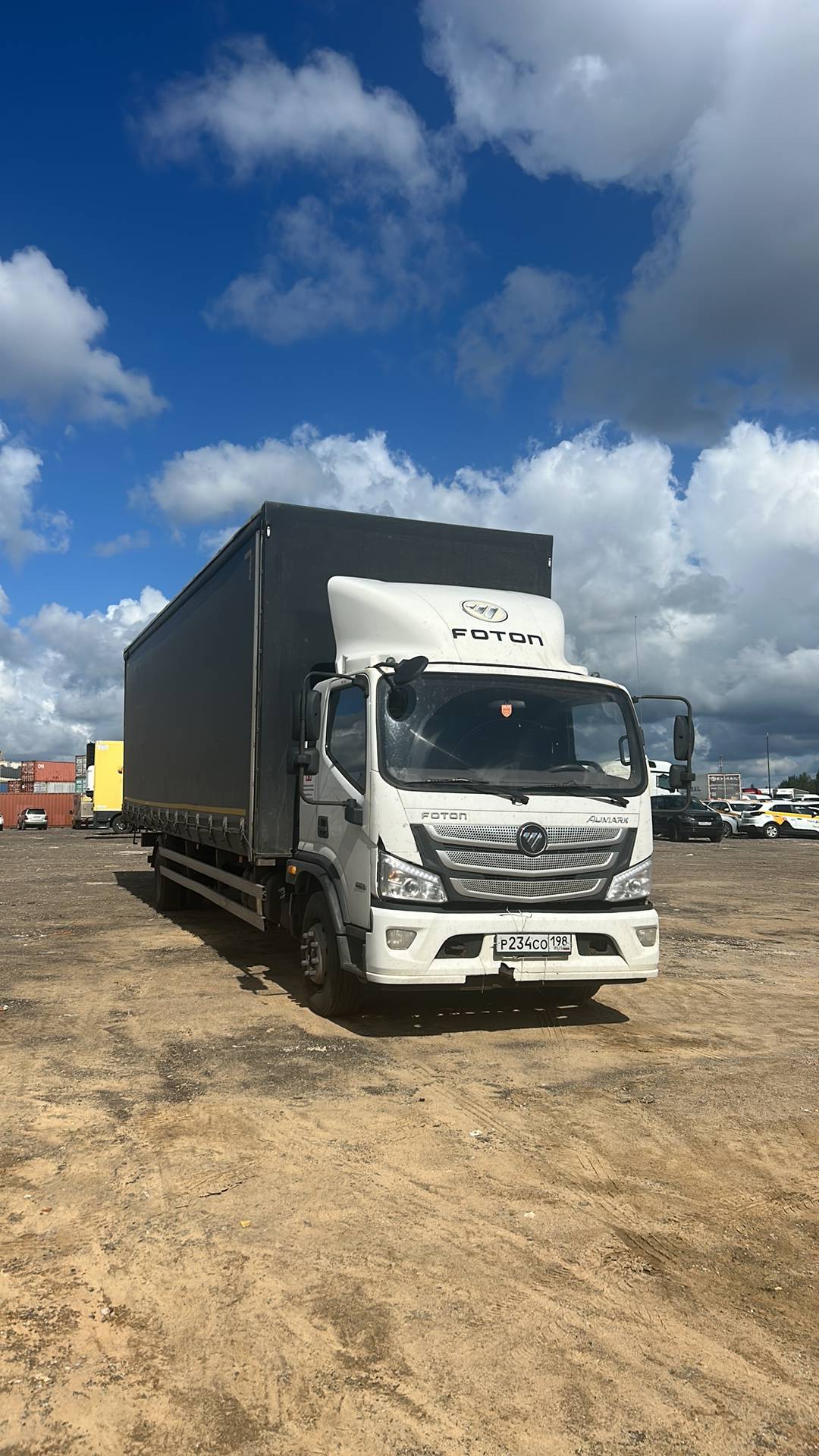 Foton S 120 (BJ1128)