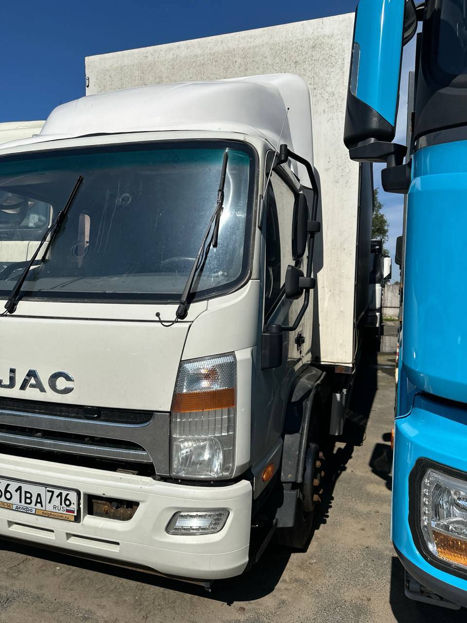 JAC N 120 Лот 000001481