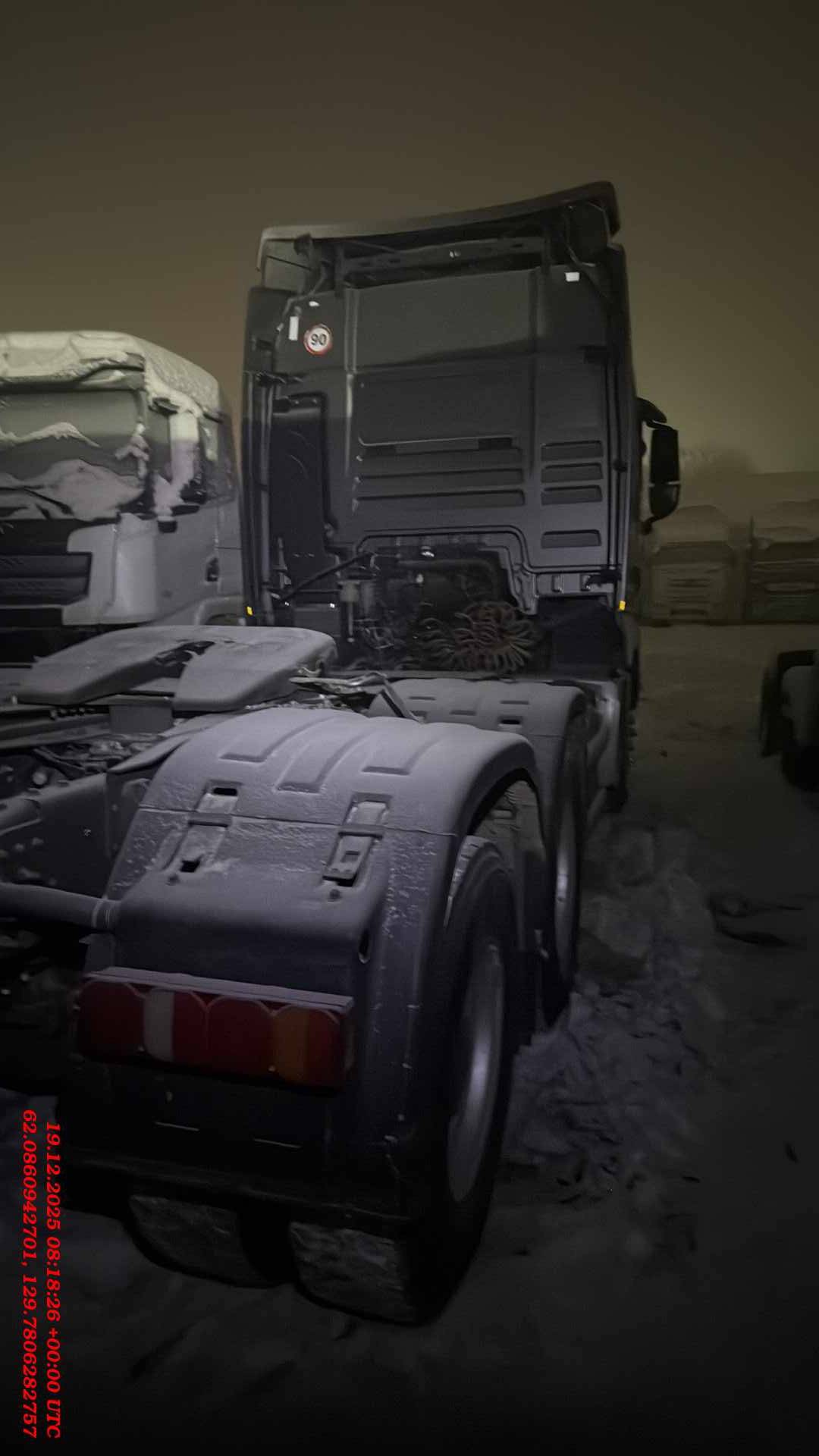 Sitrak С7Н 6×4 ZZ4256V364HE,  100 км, 2023 года в лизинг