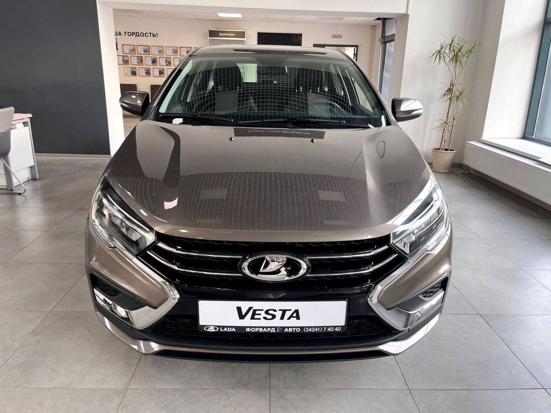 Lada Vesta седан Enjoy 24 1.8 122hp AT