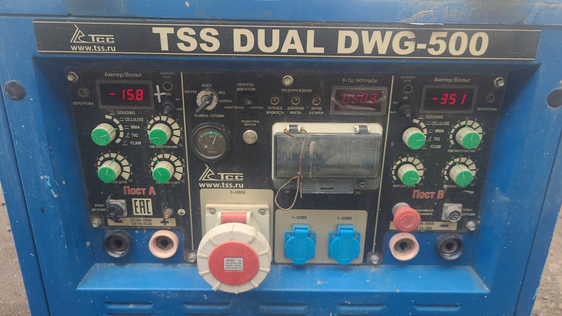 TSS DUAL DWG-500 сварочный аппарат, 2022 года в лизинг